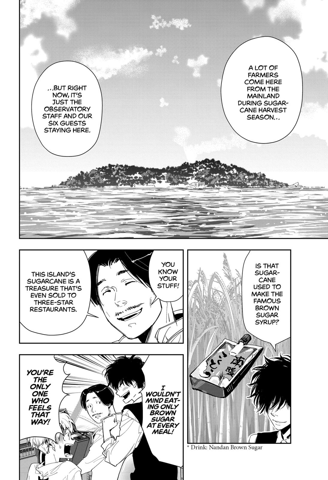 Kamonohashi Ron no Kindan Suiri Chapter 9 page 6 - Chapter 9