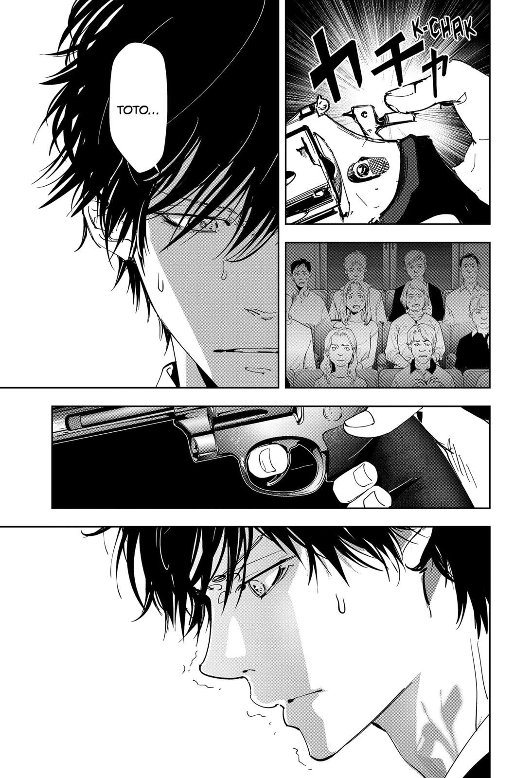 Kamonohashi Ron no Kindan Suiri Chapter 90 page 10 - Chapter 90