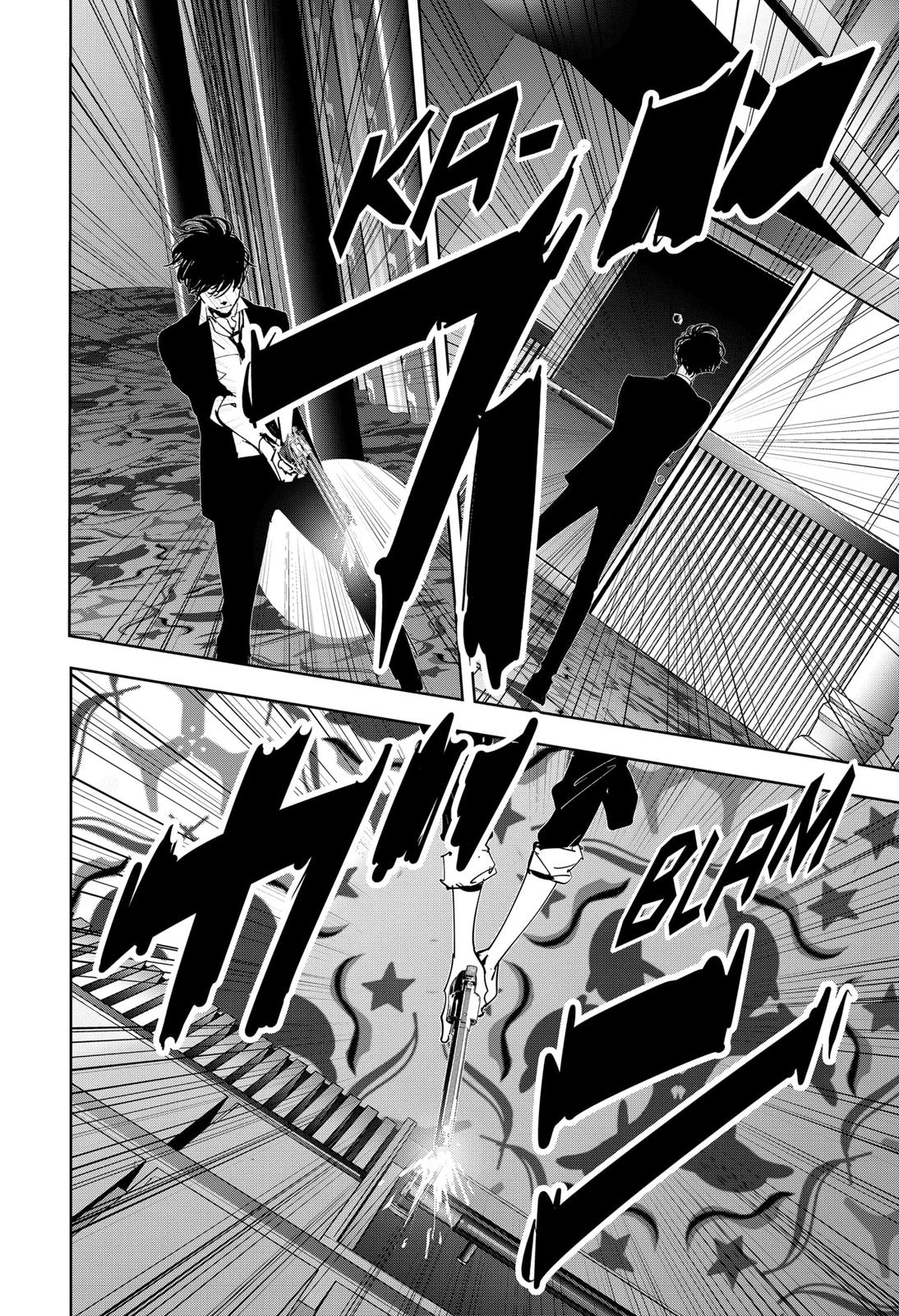 Kamonohashi Ron no Kindan Suiri Chapter 90 page 11 - Chapter 90