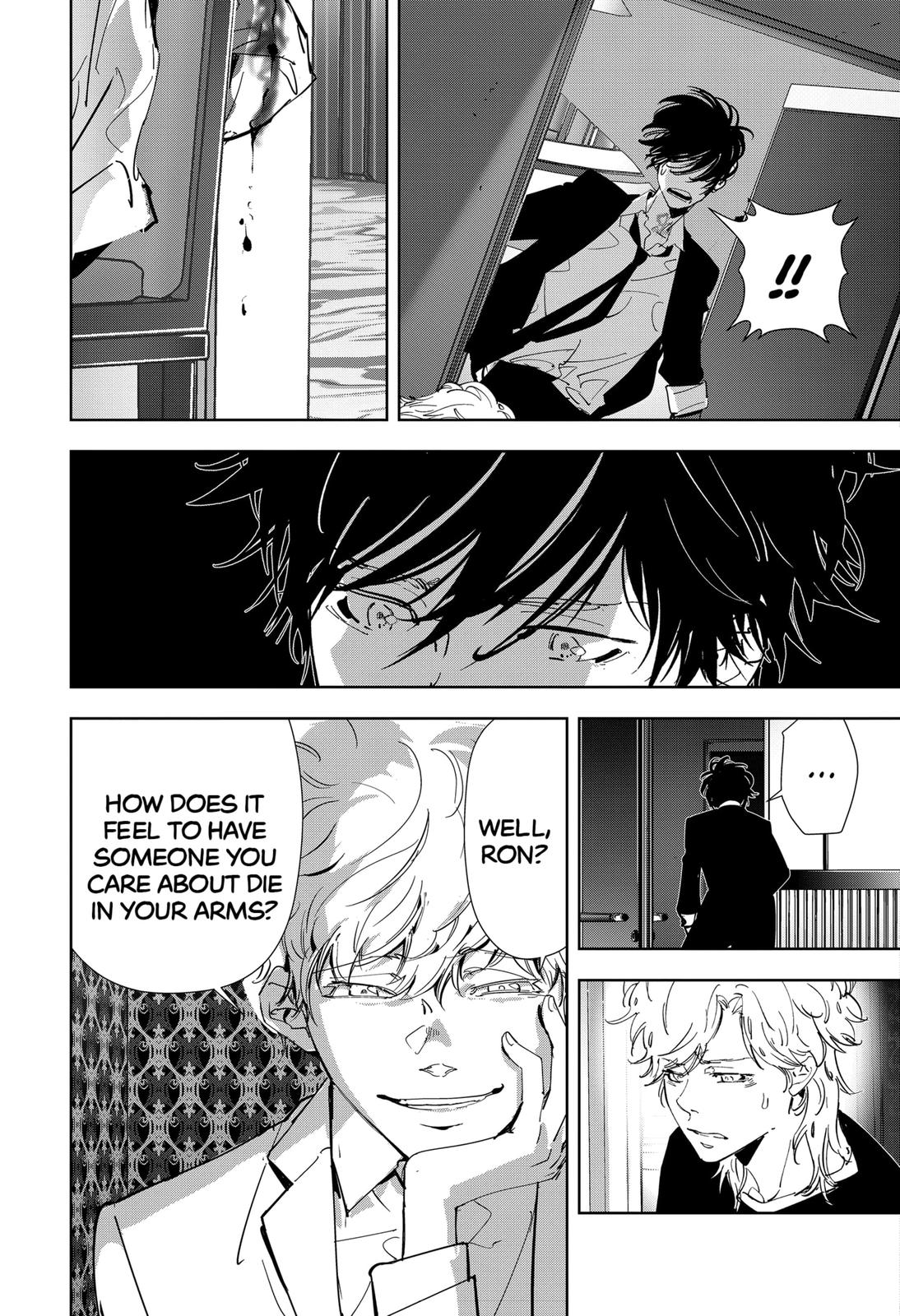 Kamonohashi Ron no Kindan Suiri Chapter 90 page 13 - Chapter 90