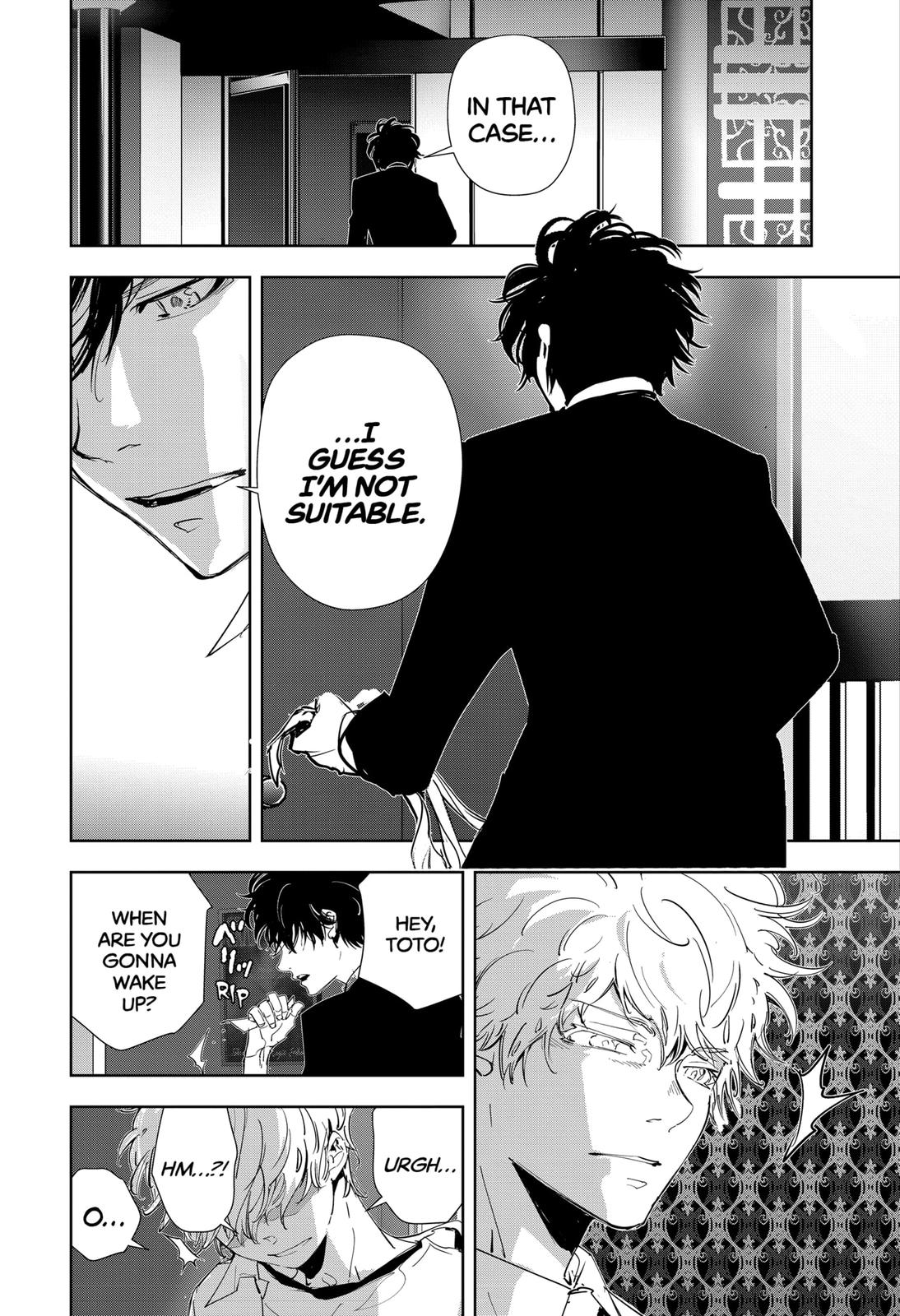 Kamonohashi Ron no Kindan Suiri Chapter 90 page 15 - Chapter 90