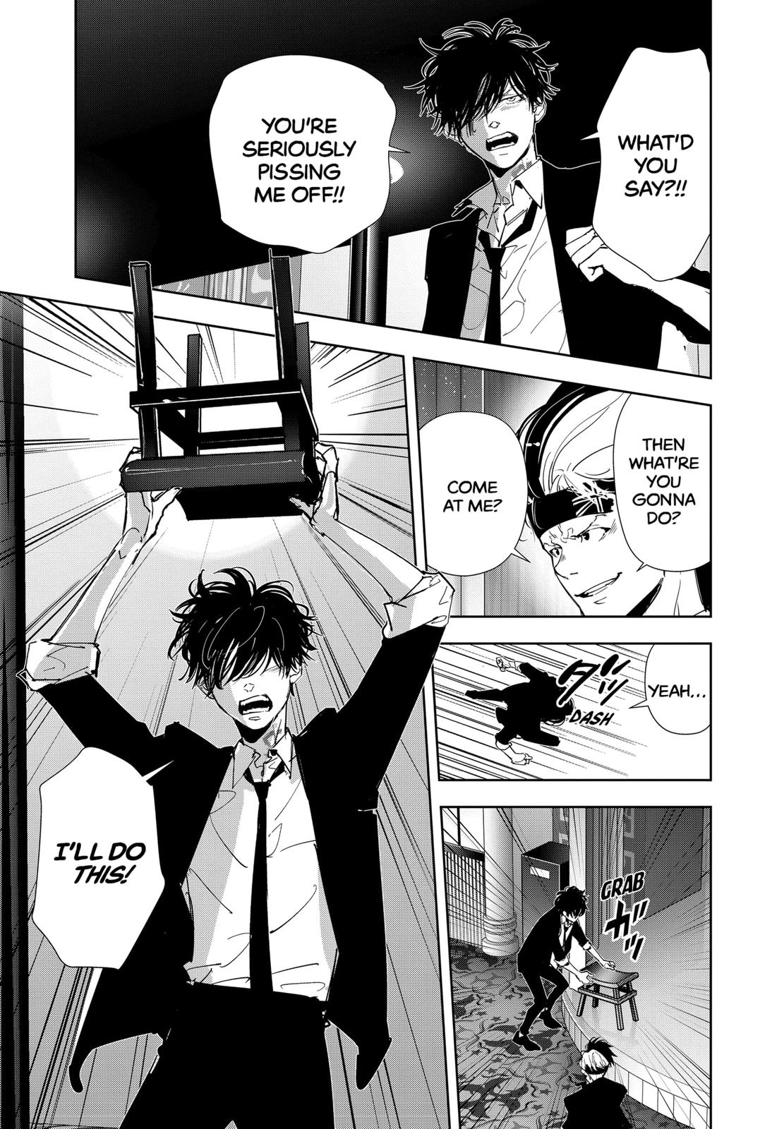 Kamonohashi Ron no Kindan Suiri Chapter 90 page 4 - Chapter 90