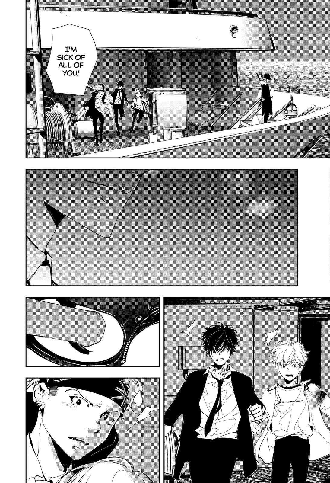 Kamonohashi Ron no Kindan Suiri Chapter 91 page 11 - Chapter 91