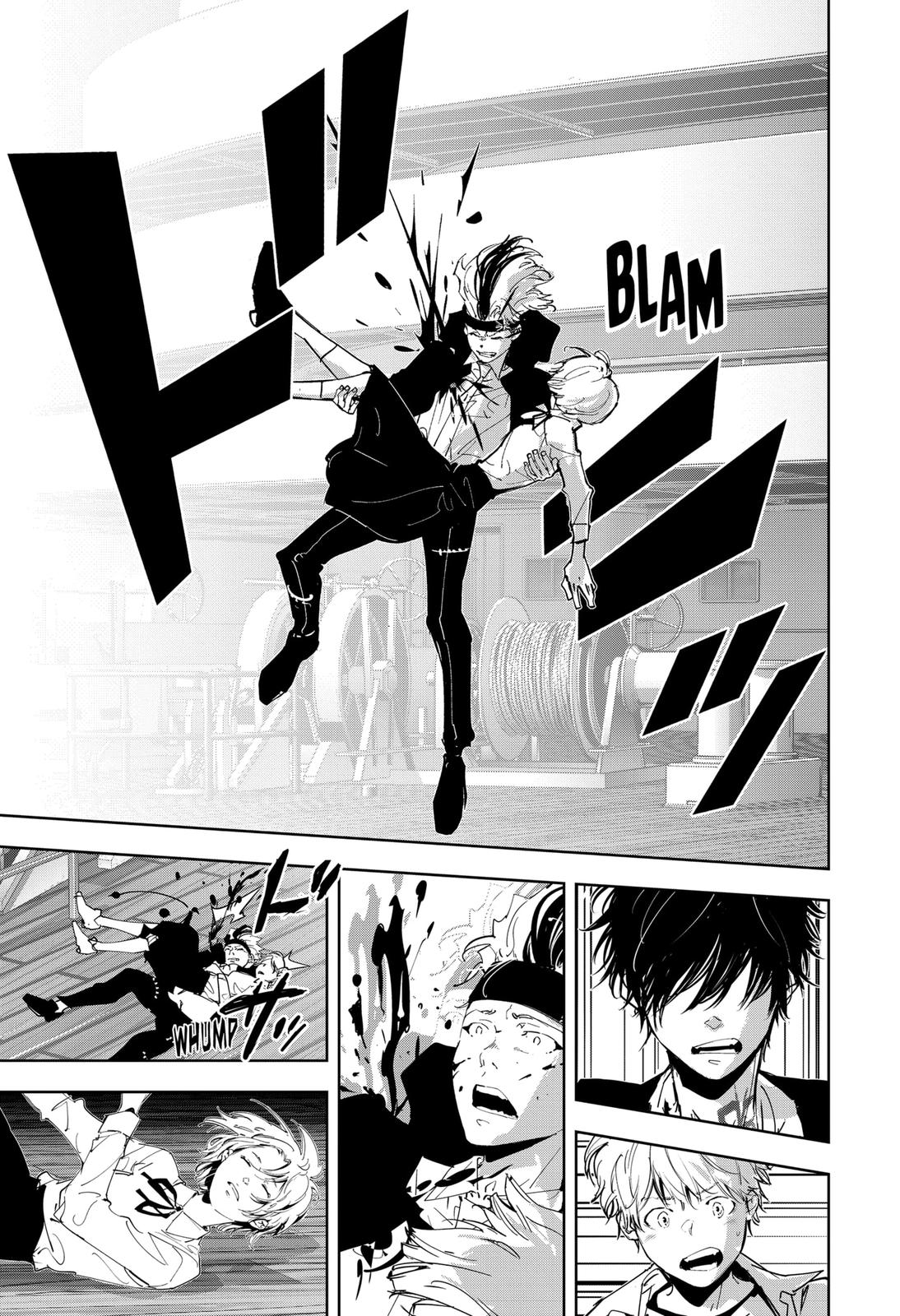 Kamonohashi Ron no Kindan Suiri Chapter 91 page 12 - Chapter 91