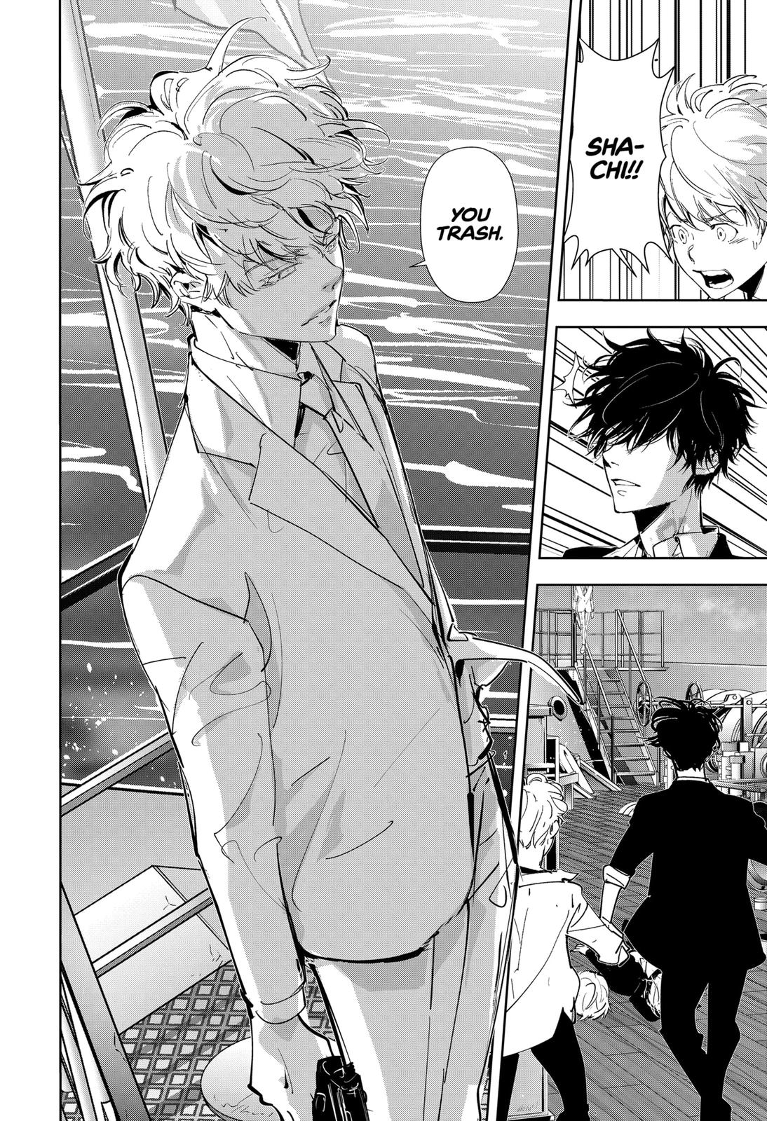 Kamonohashi Ron no Kindan Suiri Chapter 91 page 13 - Chapter 91