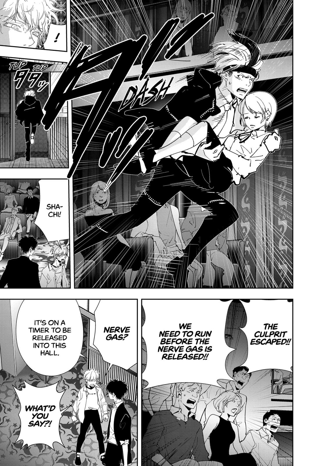 Kamonohashi Ron no Kindan Suiri Chapter 91 page 4 - Chapter 91
