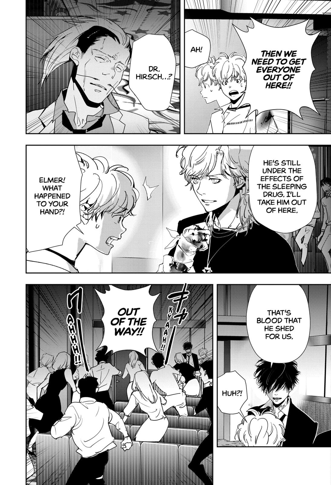 Kamonohashi Ron no Kindan Suiri Chapter 91 page 5 - Chapter 91