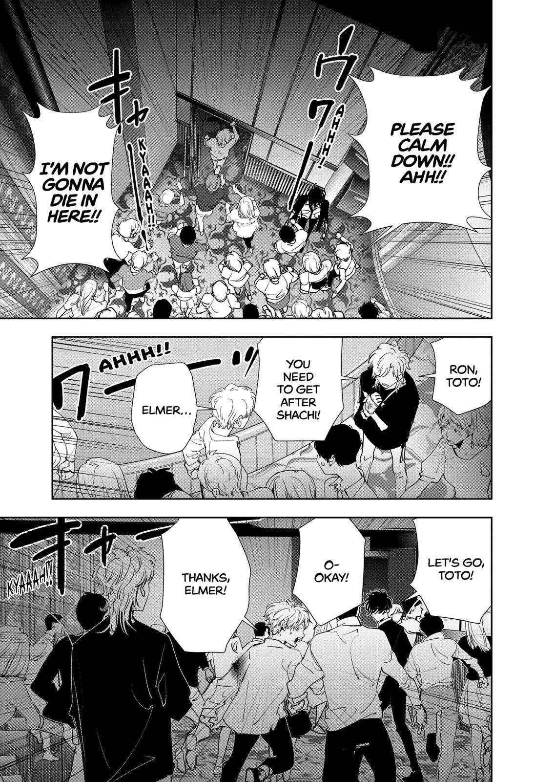Kamonohashi Ron no Kindan Suiri Chapter 91 page 6 - Chapter 91