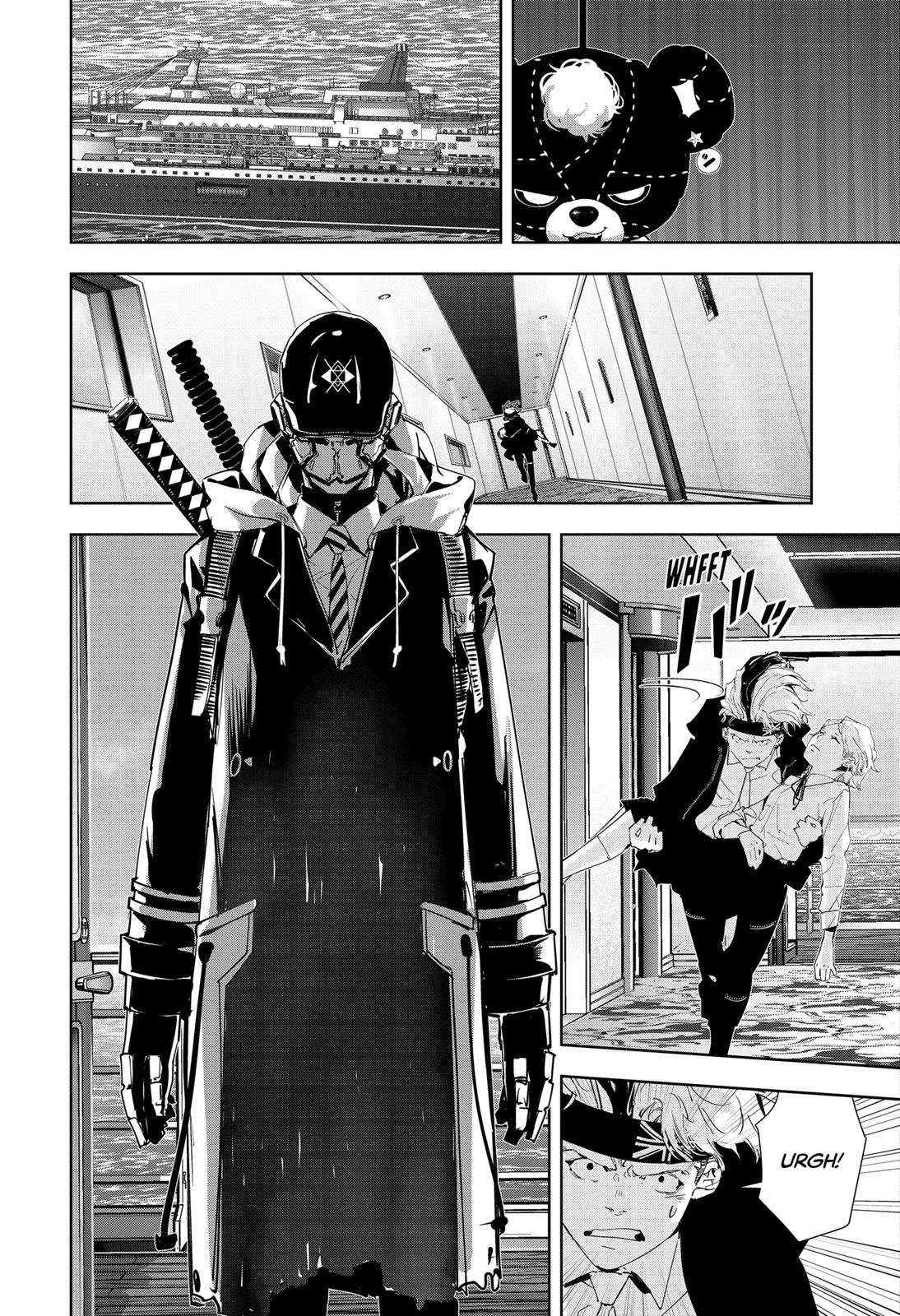 Kamonohashi Ron no Kindan Suiri Chapter 91 page 7 - Chapter 91
