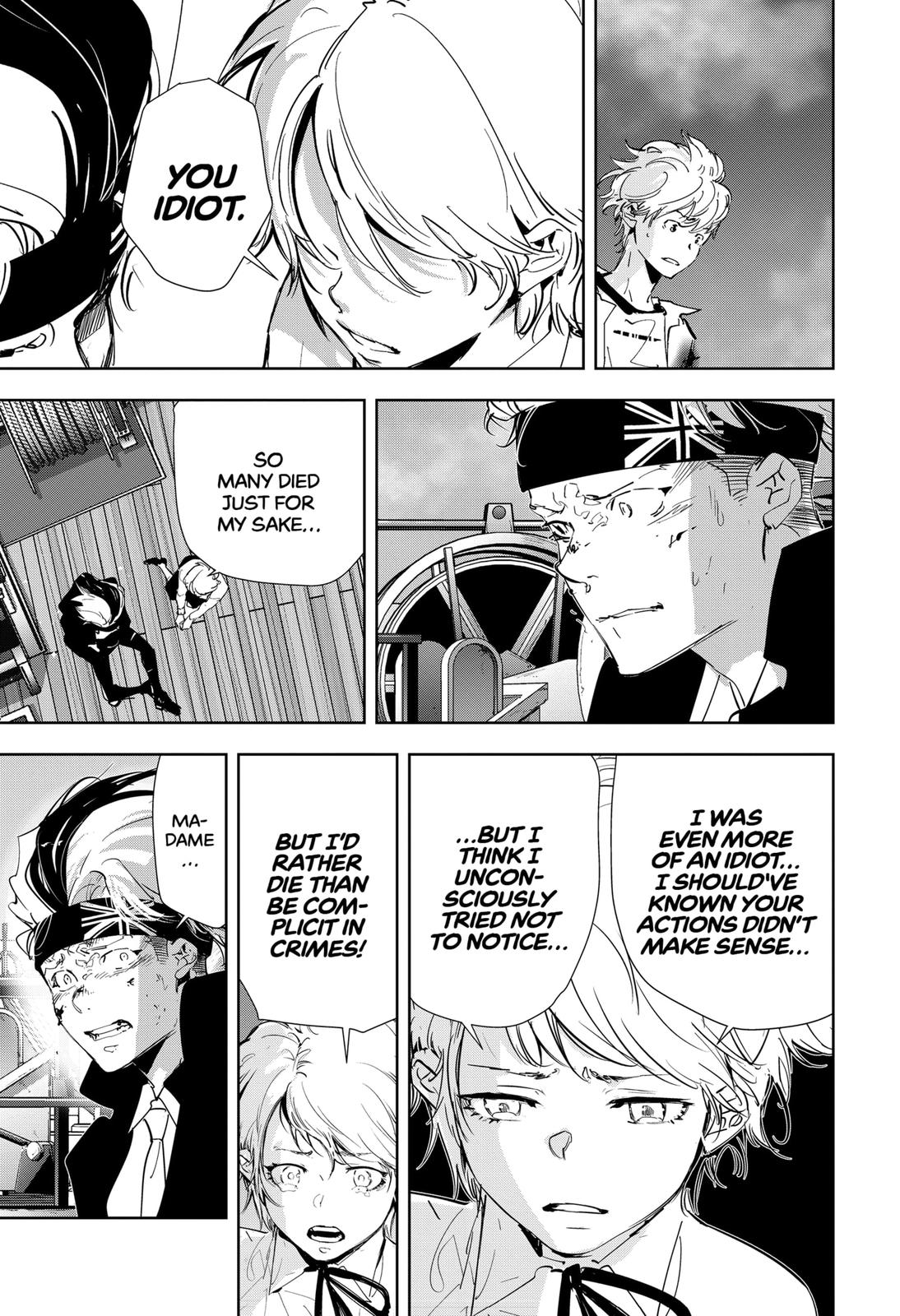 Kamonohashi Ron no Kindan Suiri Chapter 92 page 12 - Chapter 92