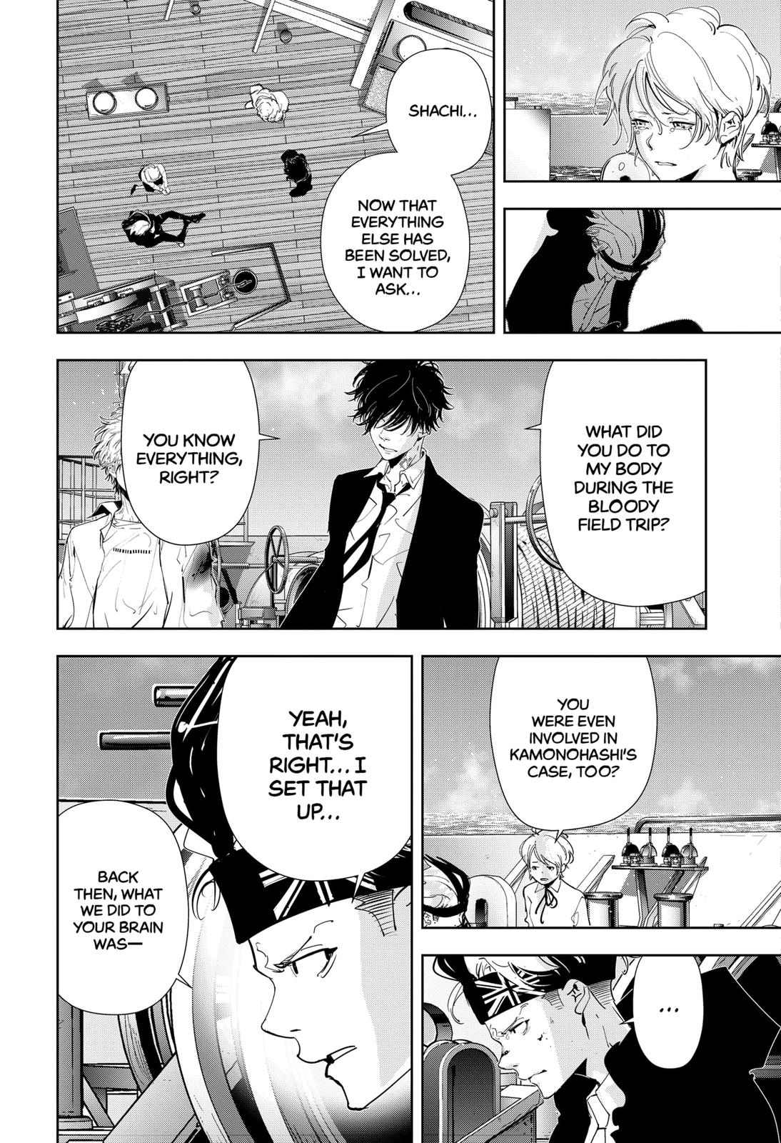 Kamonohashi Ron no Kindan Suiri Chapter 92 page 13 - Chapter 92