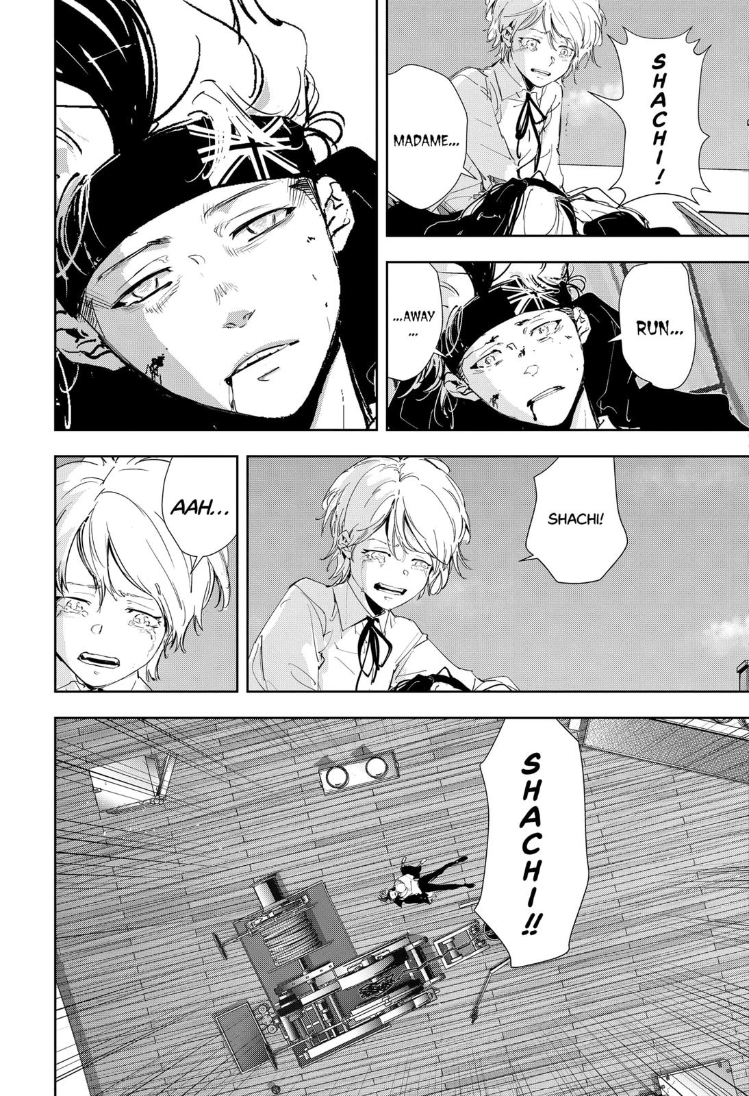 Kamonohashi Ron no Kindan Suiri Chapter 92 page 15 - Chapter 92