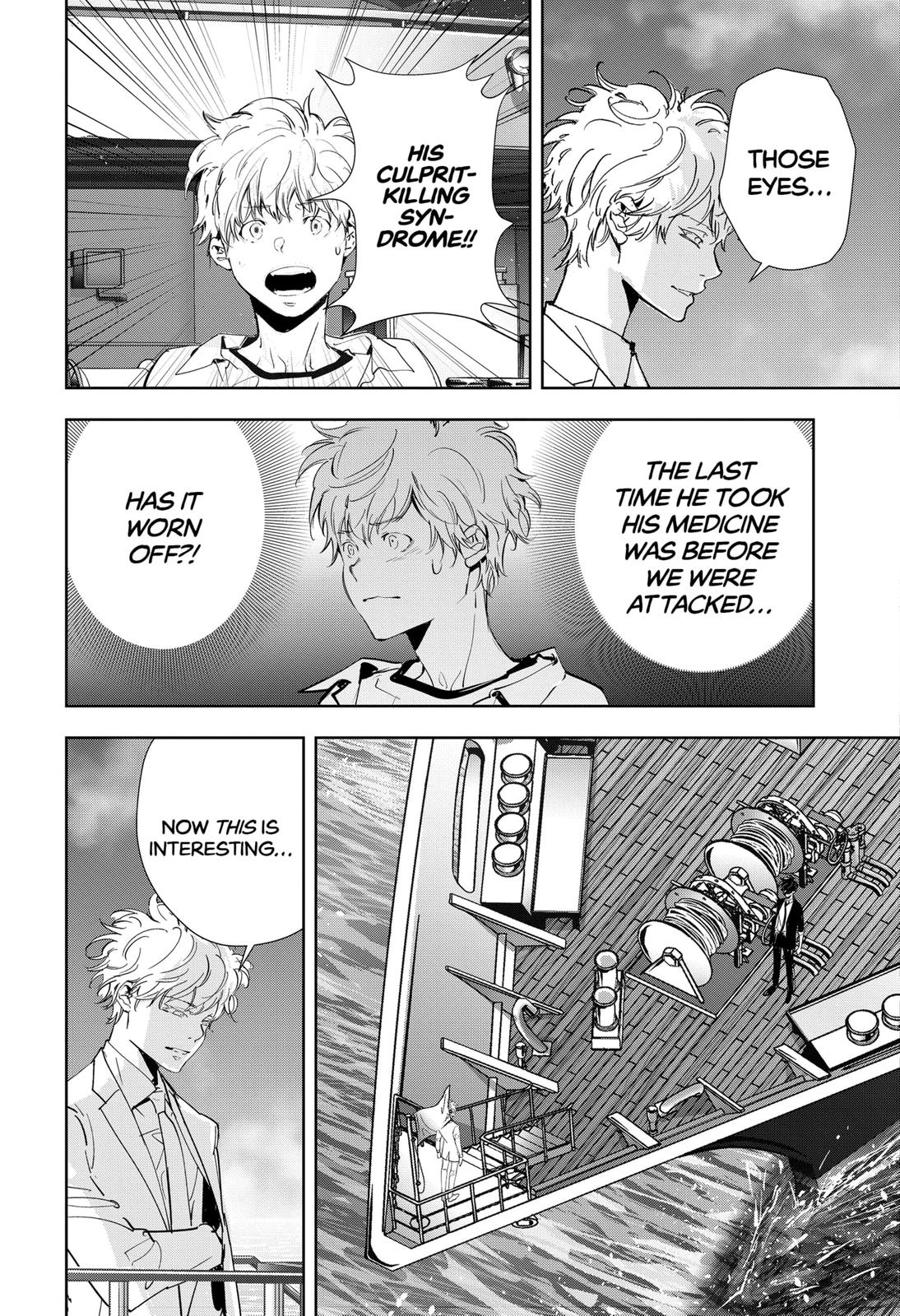 Kamonohashi Ron no Kindan Suiri Chapter 92 page 19 - Chapter 92