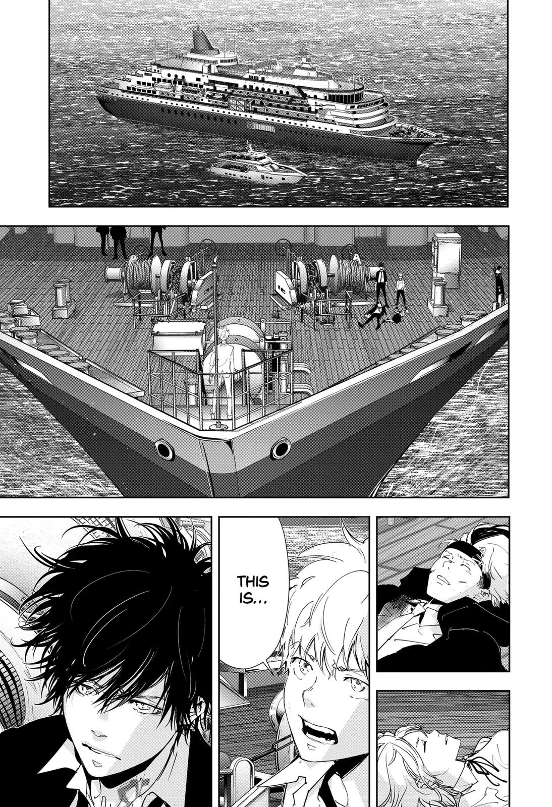 Kamonohashi Ron no Kindan Suiri Chapter 92 page 2 - Chapter 92