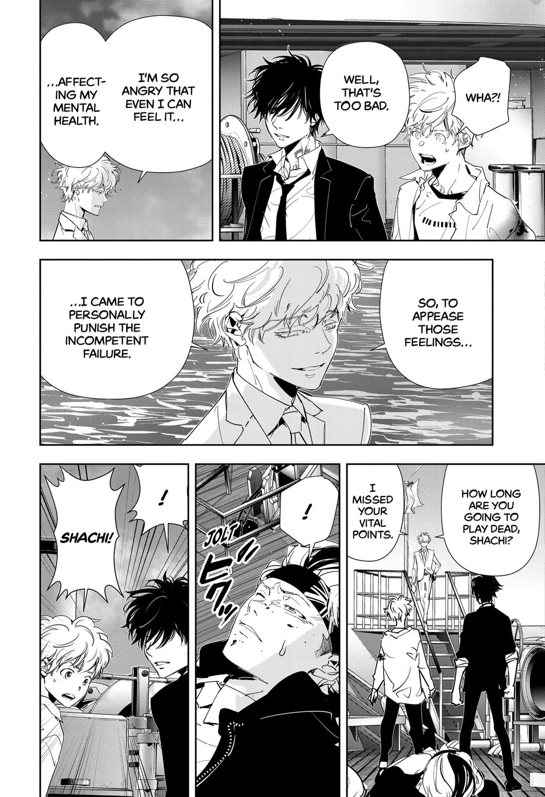 Kamonohashi Ron no Kindan Suiri Chapter 92 page 5 - Chapter 92