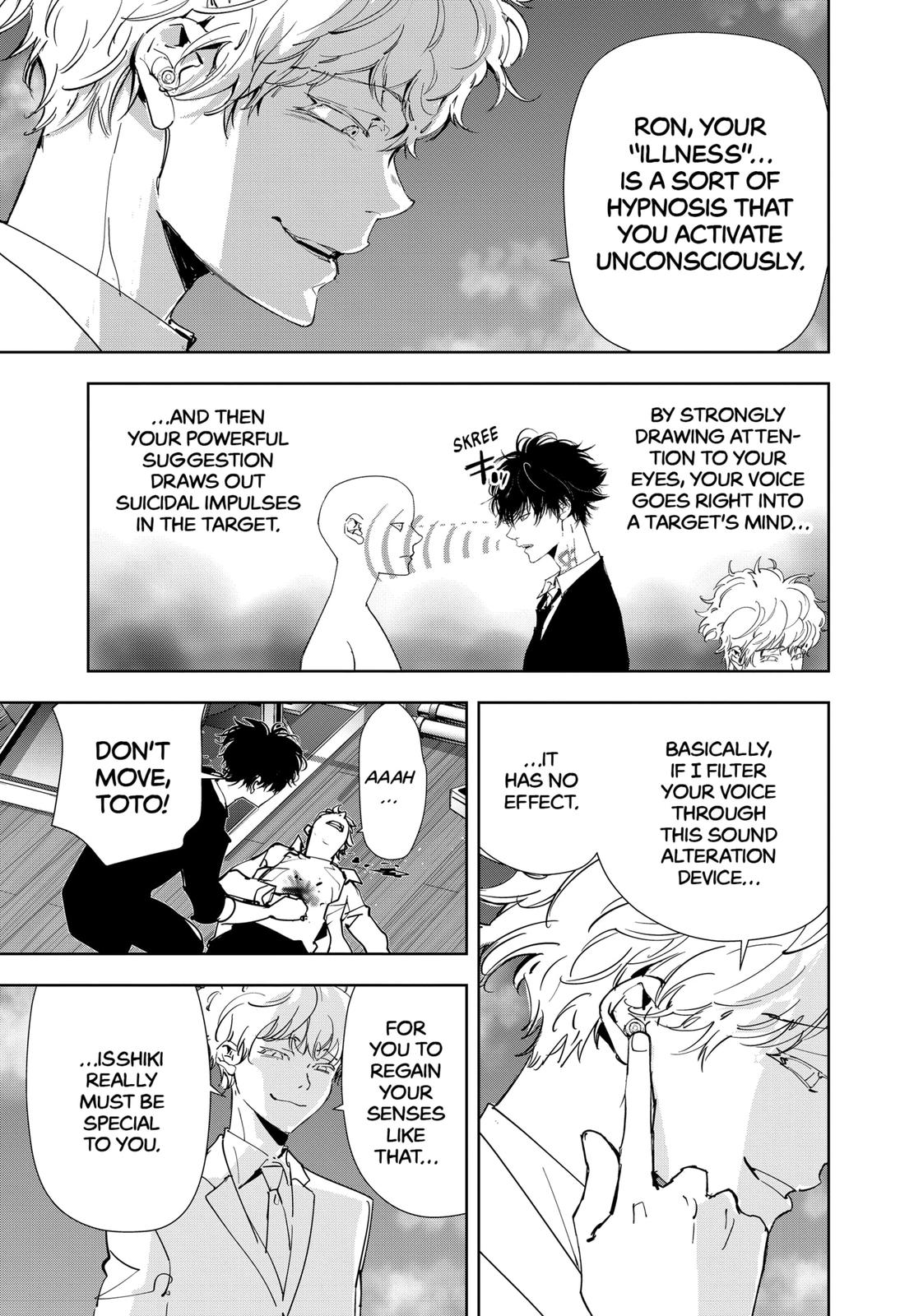Kamonohashi Ron no Kindan Suiri Chapter 93 page 10 - Chapter 93