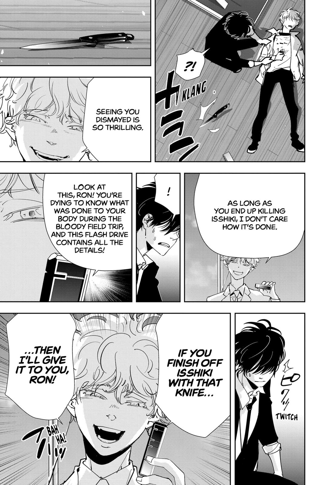 Kamonohashi Ron no Kindan Suiri Chapter 93 page 12 - Chapter 93
