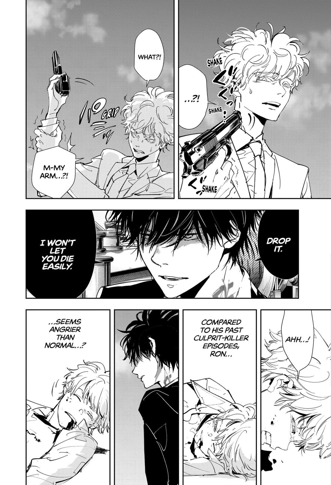 Kamonohashi Ron no Kindan Suiri Chapter 93 page 15 - Chapter 93