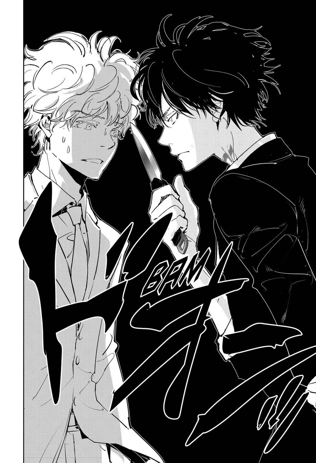 Kamonohashi Ron no Kindan Suiri Chapter 93 page 17 - Chapter 93