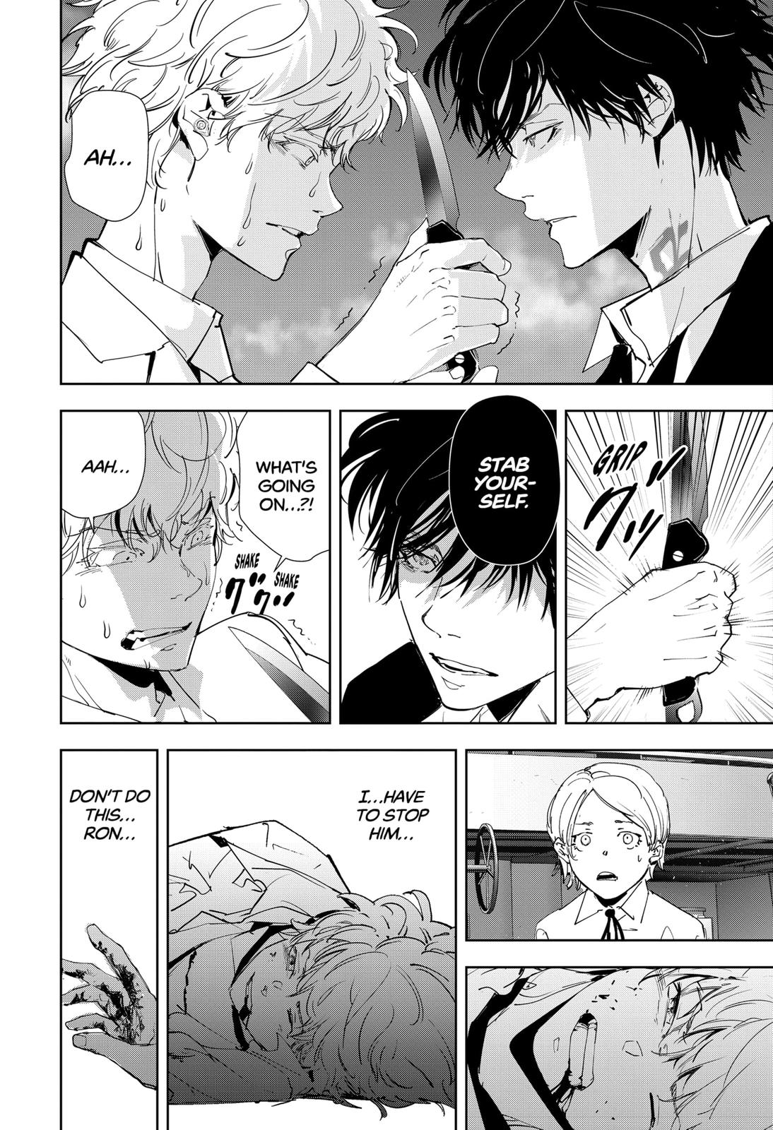 Kamonohashi Ron no Kindan Suiri Chapter 93 page 19 - Chapter 93