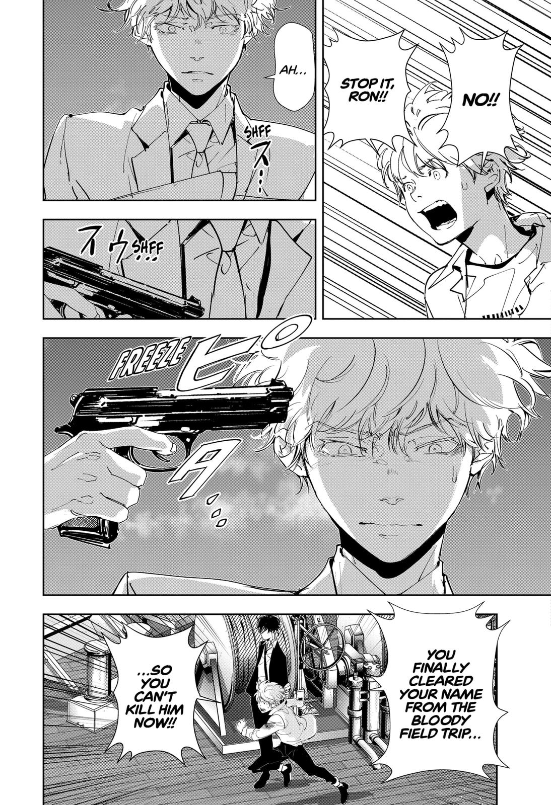 Kamonohashi Ron no Kindan Suiri Chapter 93 page 5 - Chapter 93