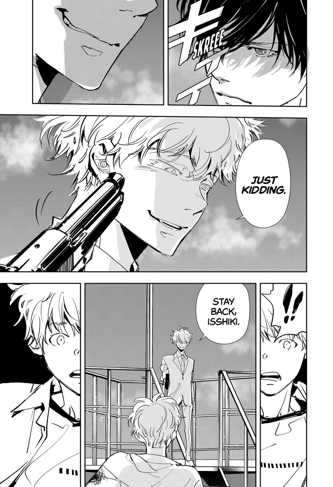 Kamonohashi Ron no Kindan Suiri Chapter 93 page 6 - Chapter 93