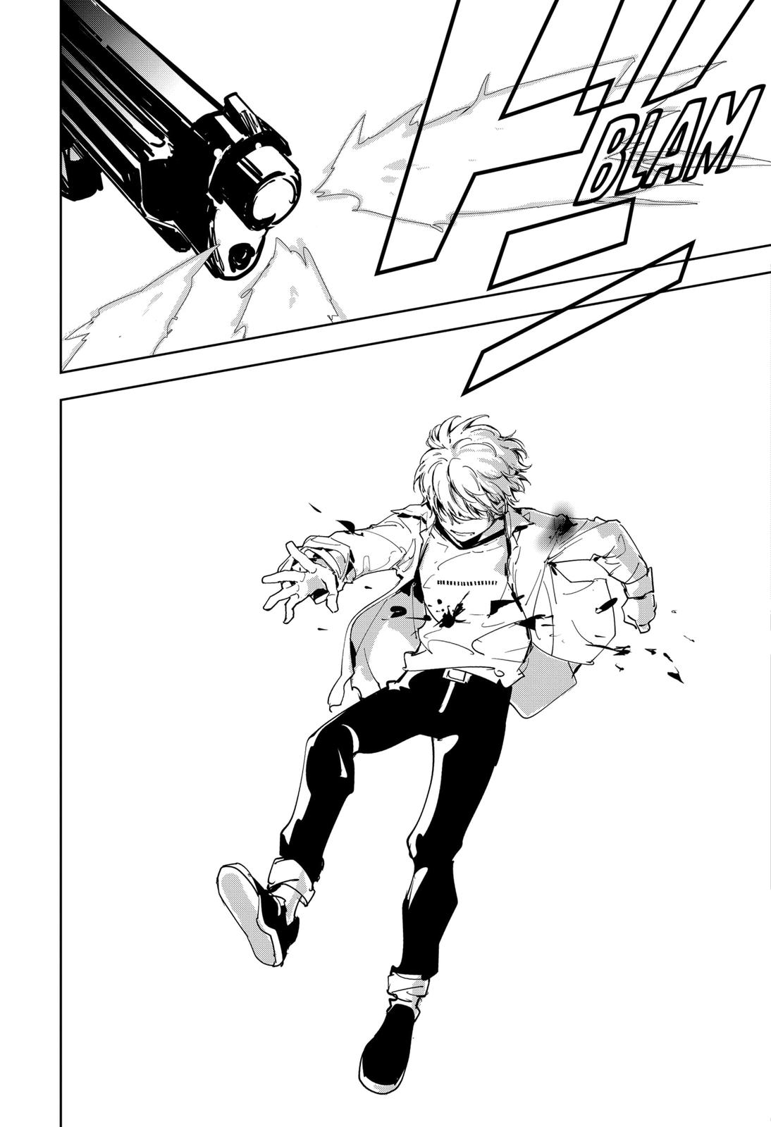 Kamonohashi Ron no Kindan Suiri Chapter 93 page 7 - Chapter 93