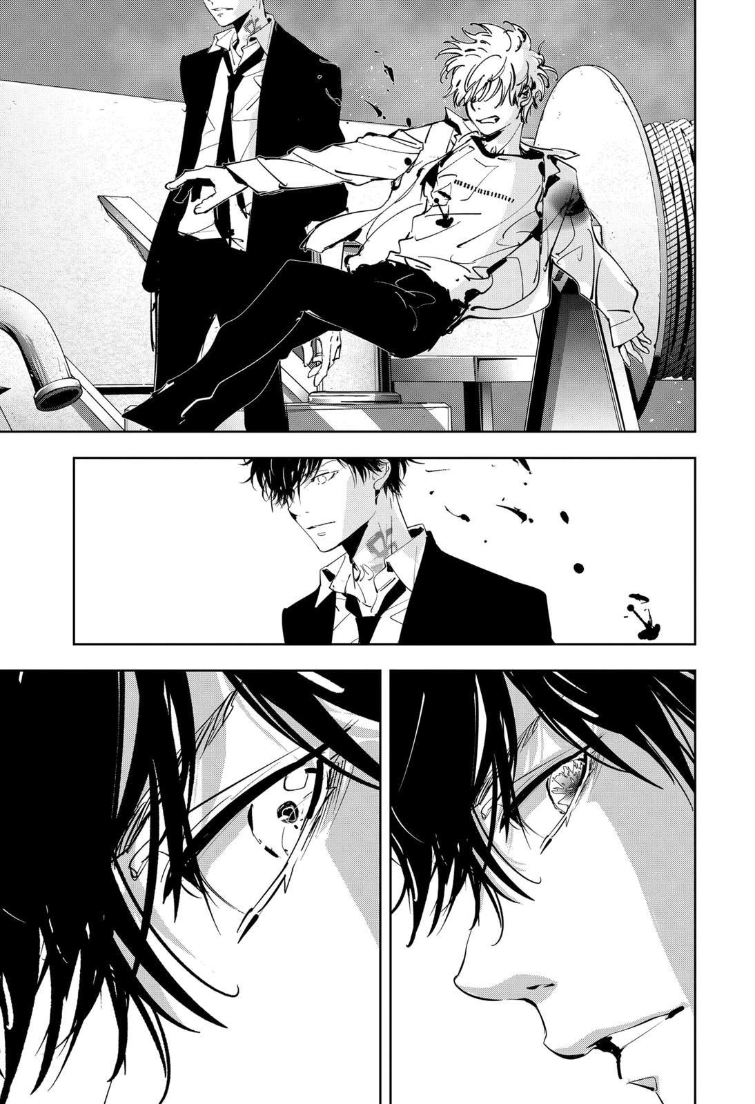 Kamonohashi Ron no Kindan Suiri Chapter 93 page 8 - Chapter 93