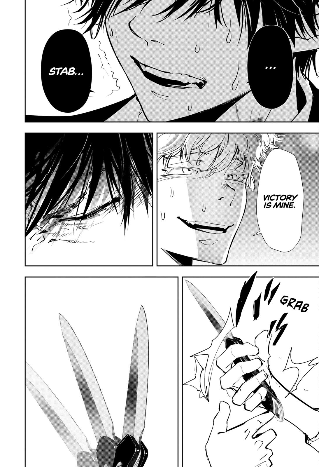 Kamonohashi Ron no Kindan Suiri Chapter 94 page 13 - Chapter 94