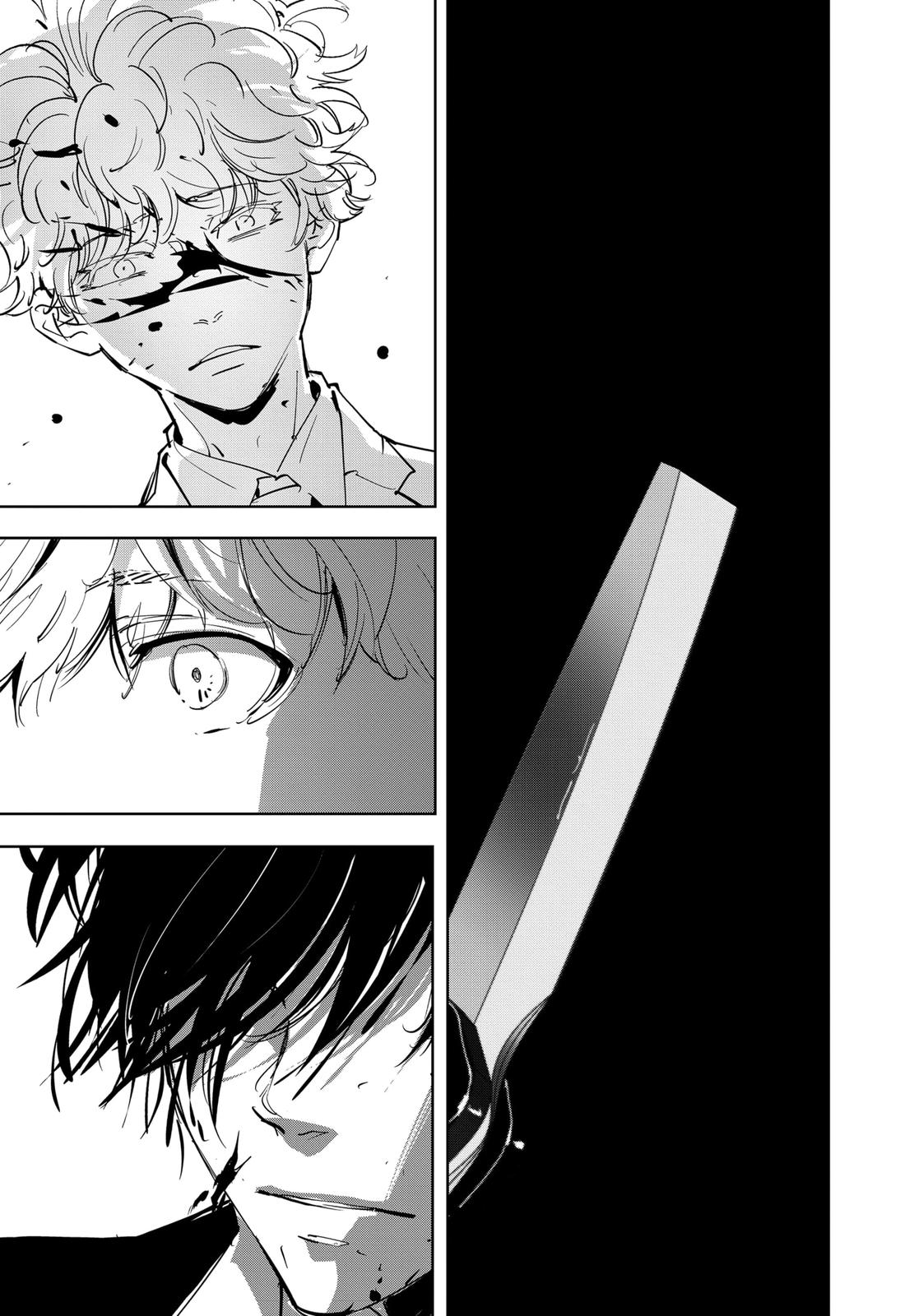 Kamonohashi Ron no Kindan Suiri Chapter 94 page 14 - Chapter 94
