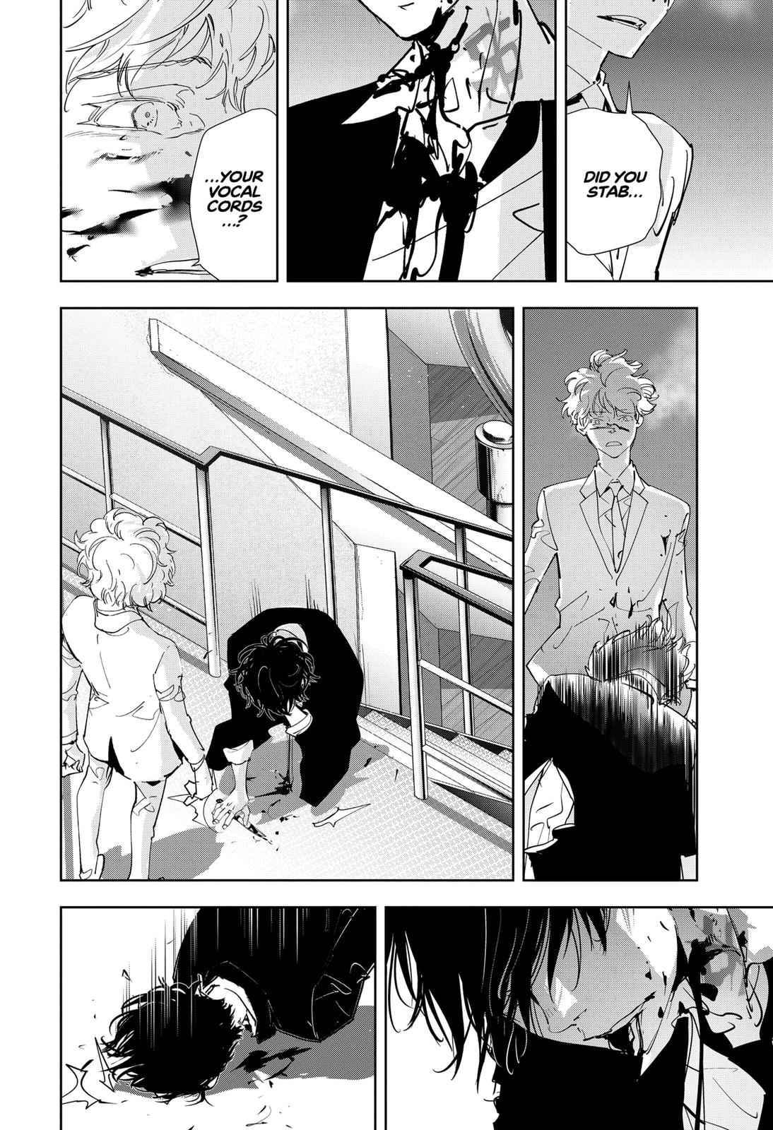 Kamonohashi Ron no Kindan Suiri Chapter 94 page 17 - Chapter 94
