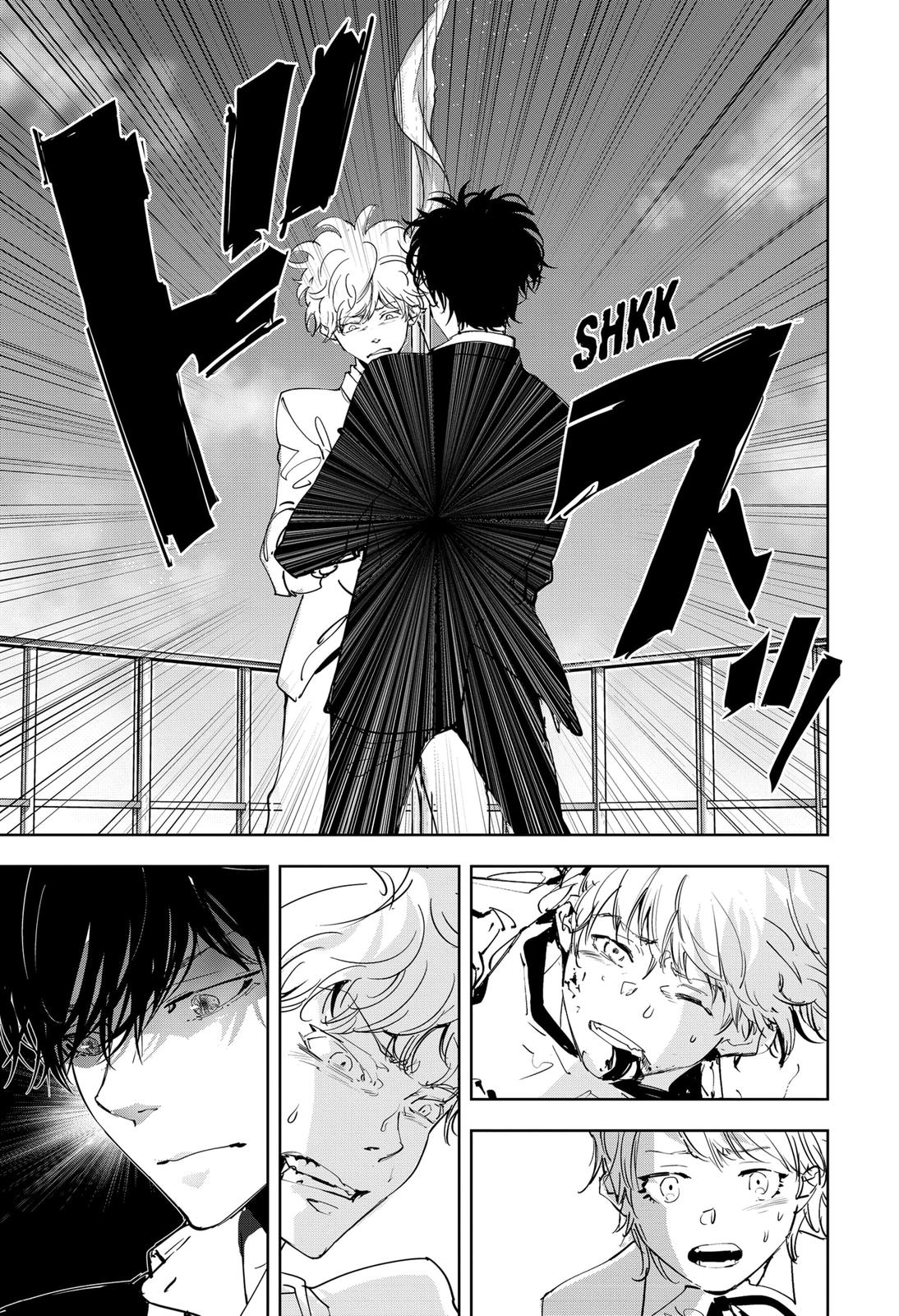 Kamonohashi Ron no Kindan Suiri Chapter 94 page 4 - Chapter 94