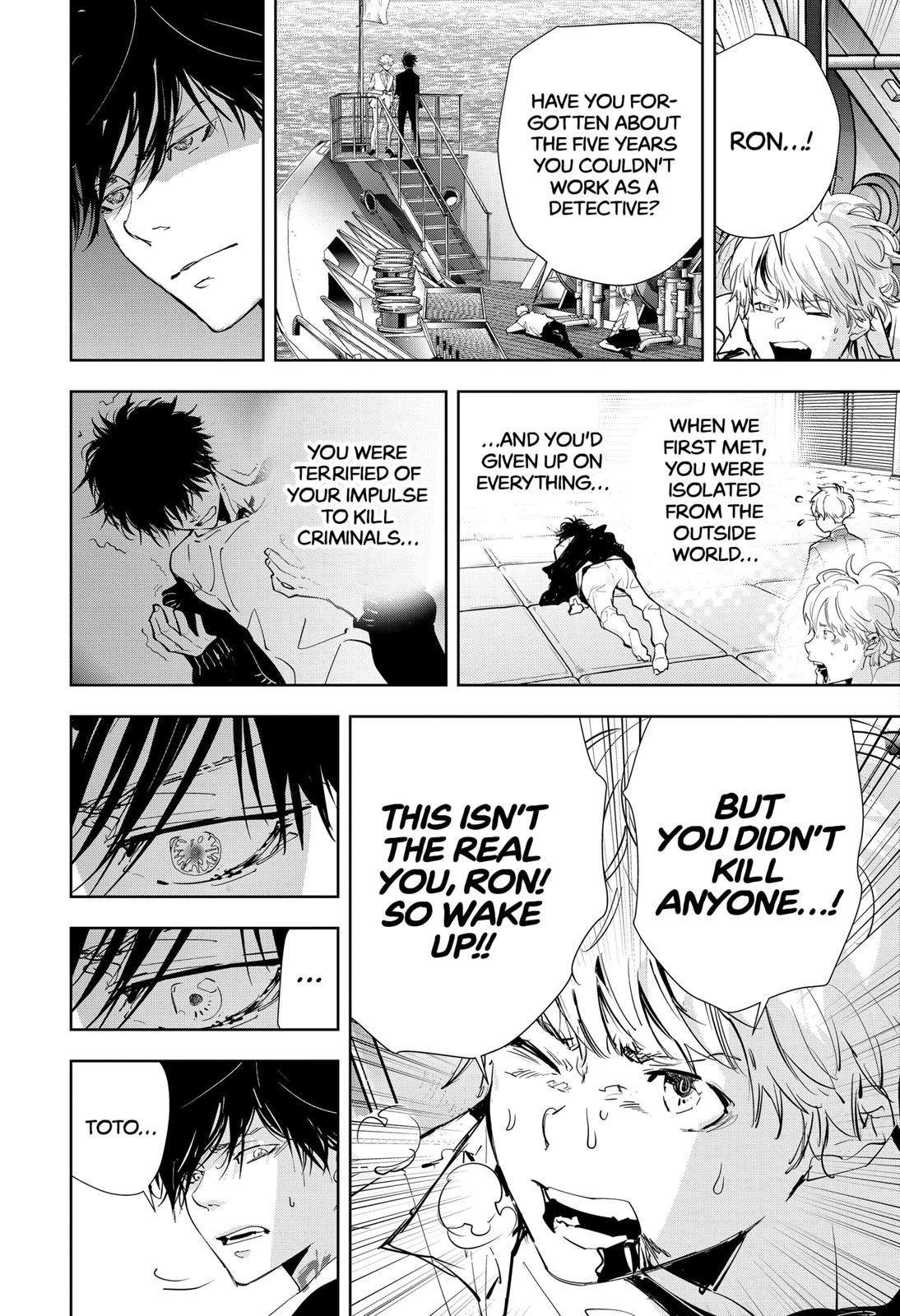 Kamonohashi Ron no Kindan Suiri Chapter 94 page 7 - Chapter 94