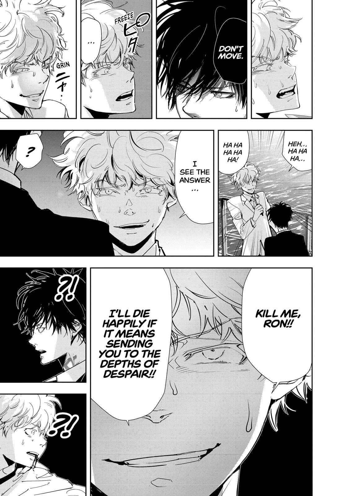 Kamonohashi Ron no Kindan Suiri Chapter 94 page 8 - Chapter 94
