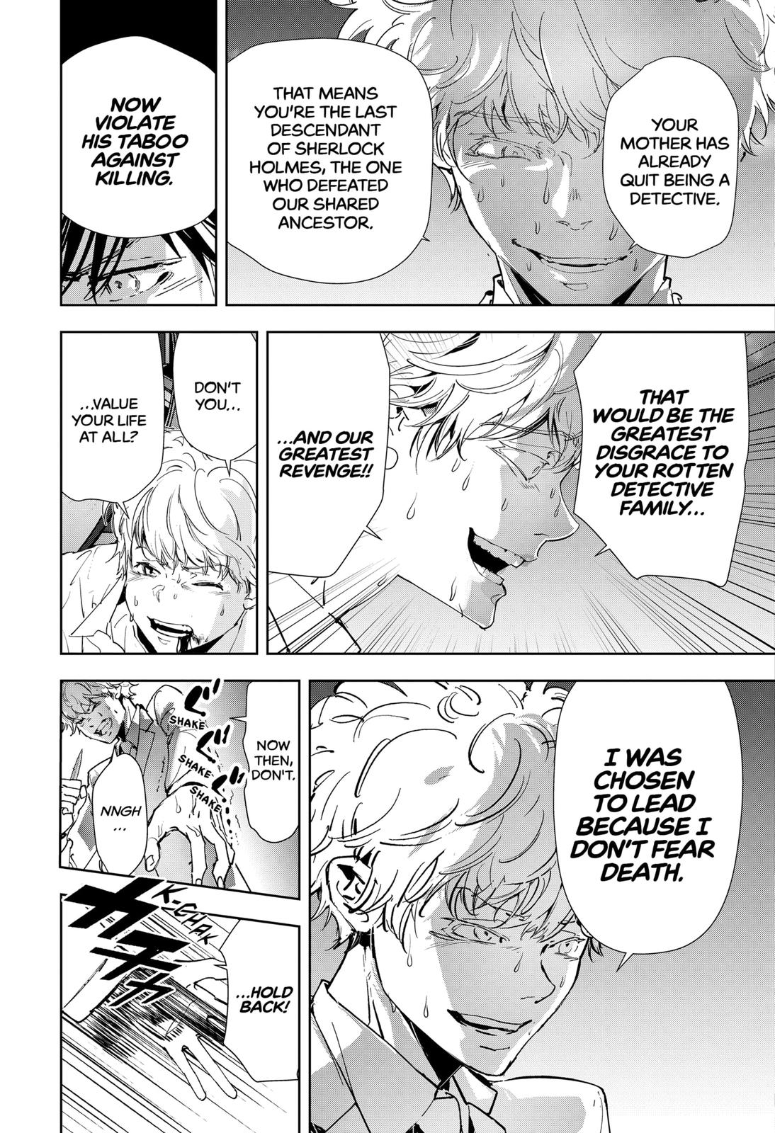 Kamonohashi Ron no Kindan Suiri Chapter 94 page 9 - Chapter 94