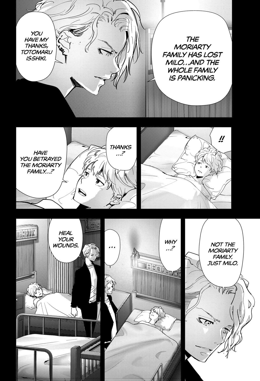 Kamonohashi Ron no Kindan Suiri Chapter 95 page 10 - Chapter 95
