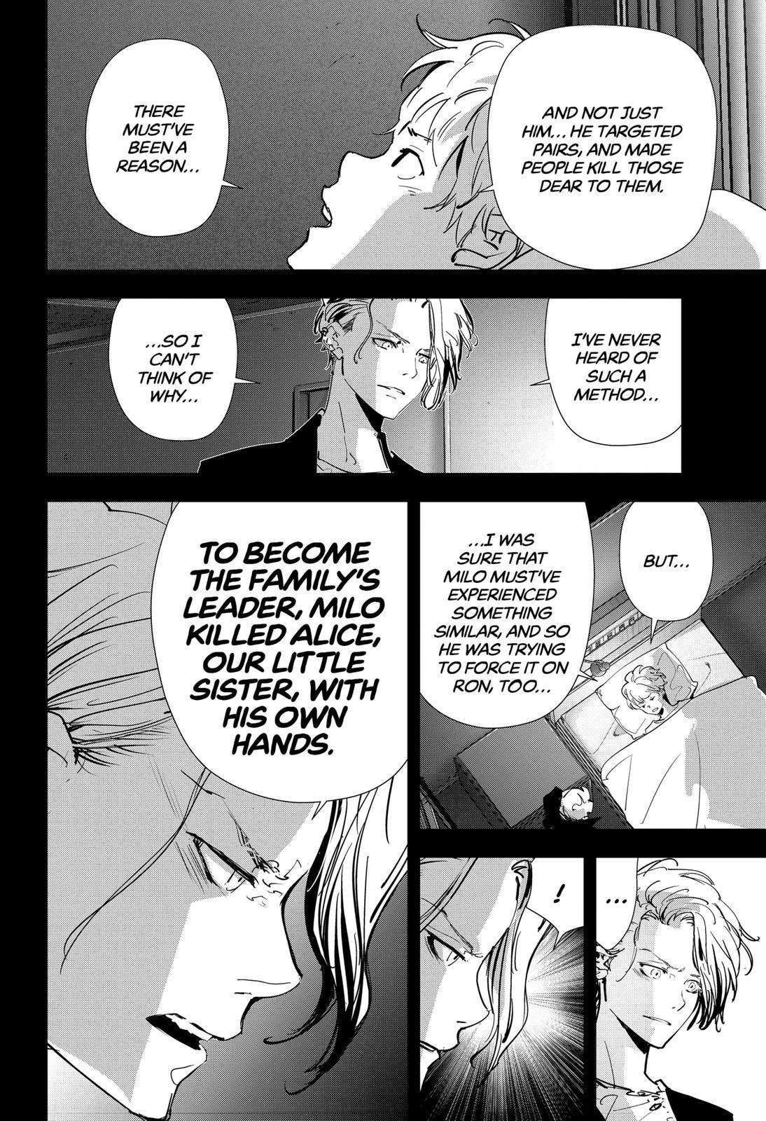 Kamonohashi Ron no Kindan Suiri Chapter 95 page 12 - Chapter 95