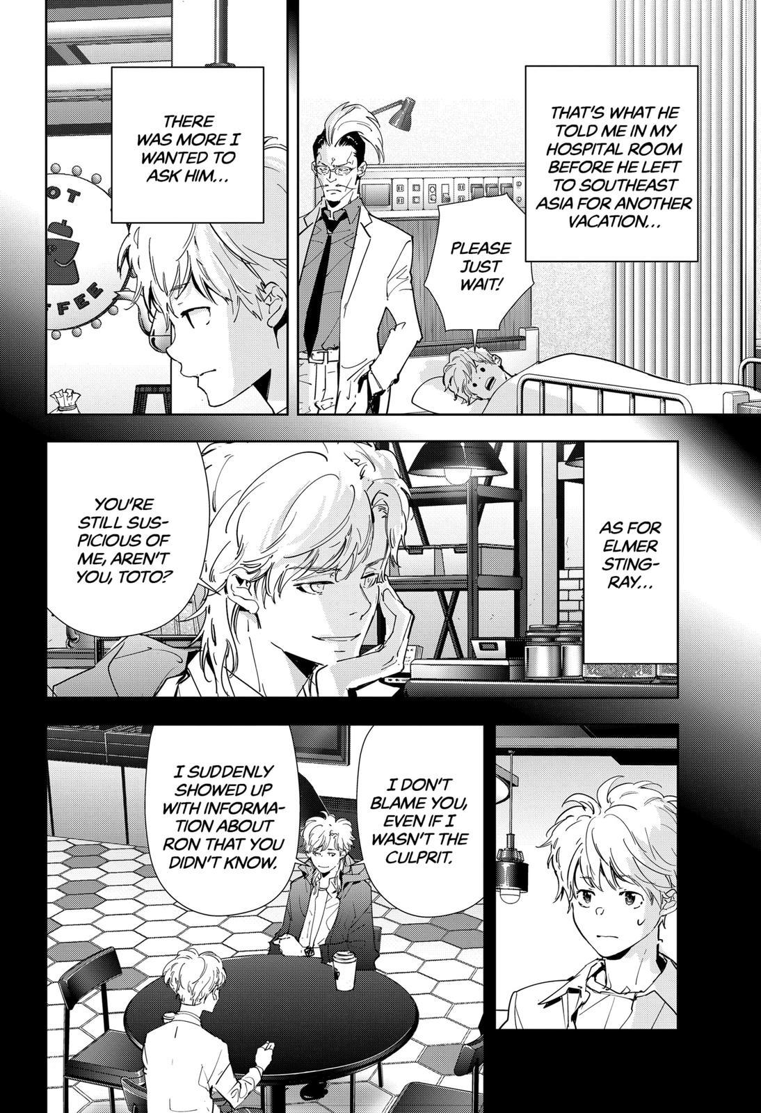 Kamonohashi Ron no Kindan Suiri Chapter 95 page 16 - Chapter 95