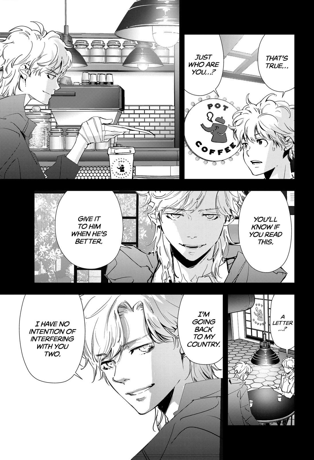 Kamonohashi Ron no Kindan Suiri Chapter 95 page 17 - Chapter 95