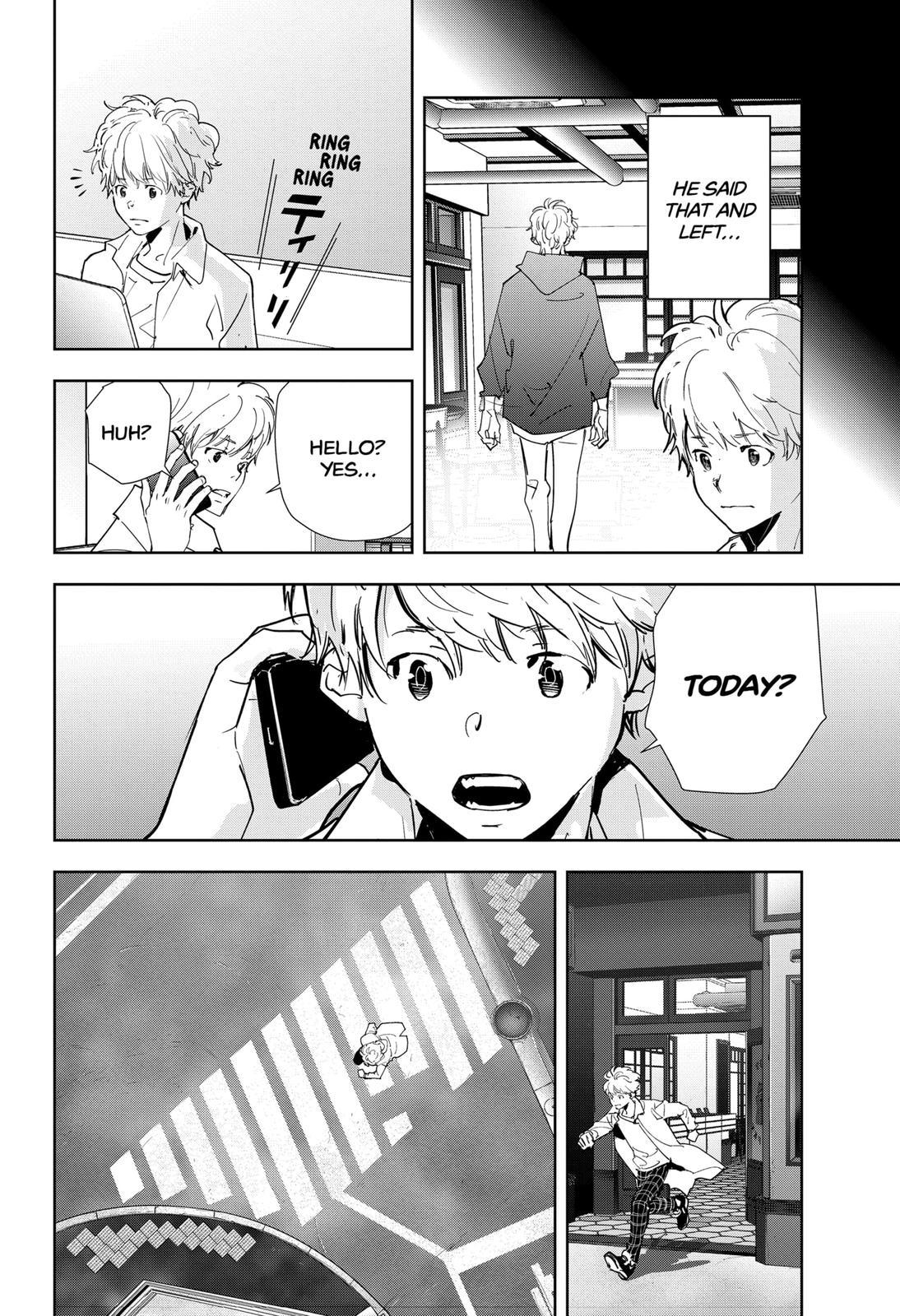 Kamonohashi Ron no Kindan Suiri Chapter 95 page 18 - Chapter 95
