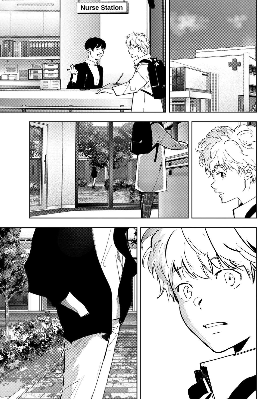 Kamonohashi Ron no Kindan Suiri Chapter 95 page 19 - Chapter 95