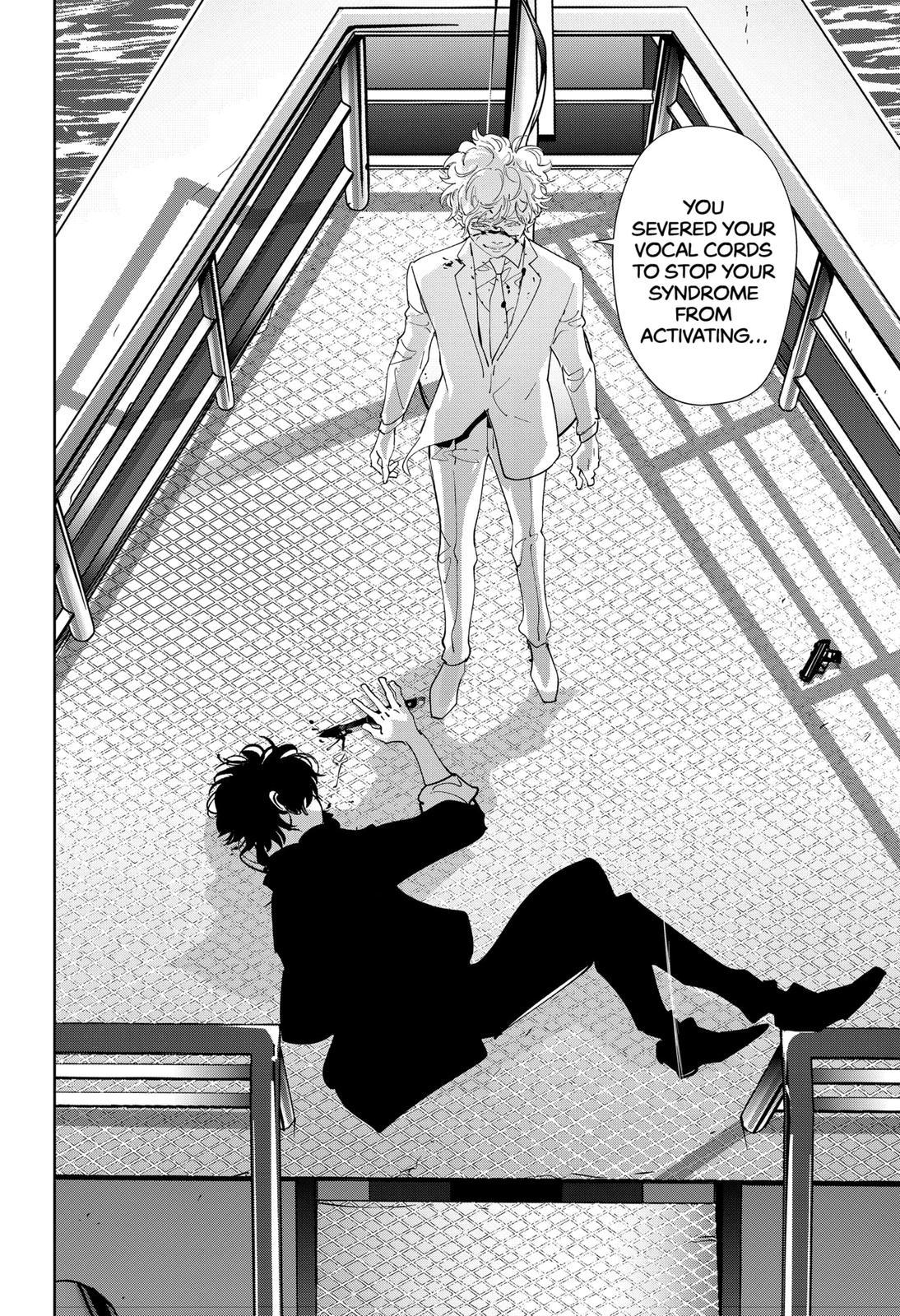 Kamonohashi Ron no Kindan Suiri Chapter 95 page 2 - Chapter 95