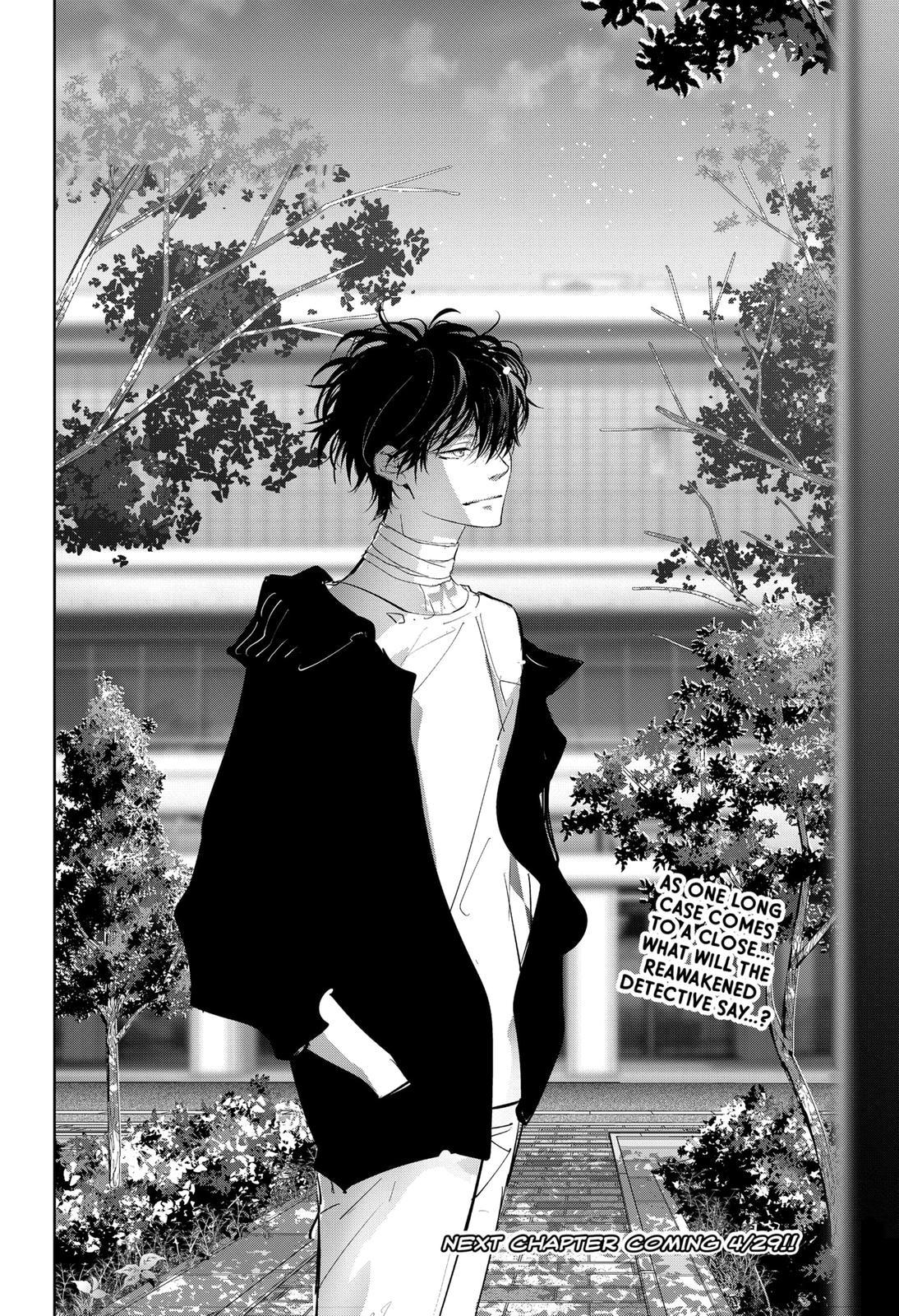 Kamonohashi Ron no Kindan Suiri Chapter 95 page 20 - Chapter 95