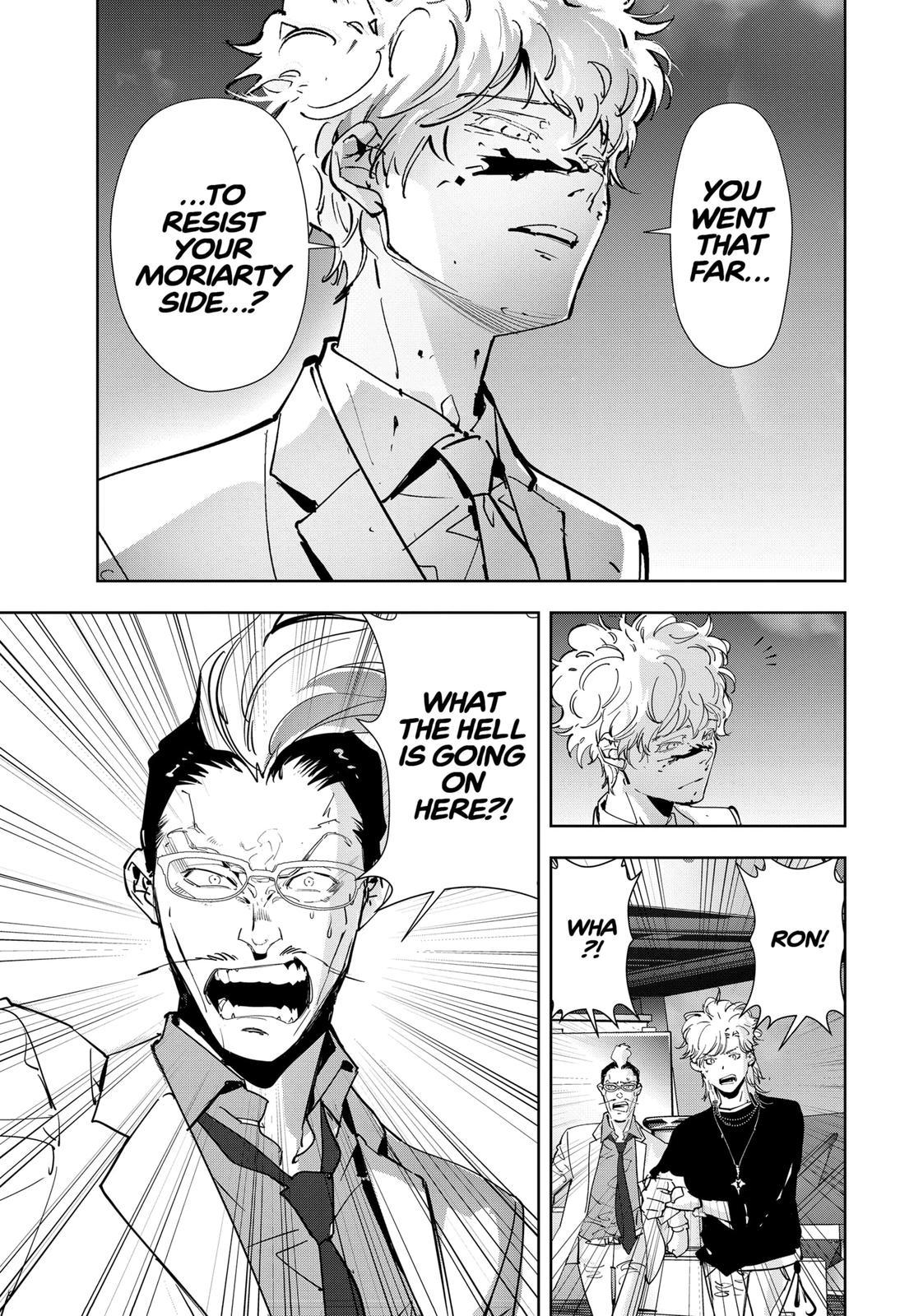 Kamonohashi Ron no Kindan Suiri Chapter 95 page 3 - Chapter 95