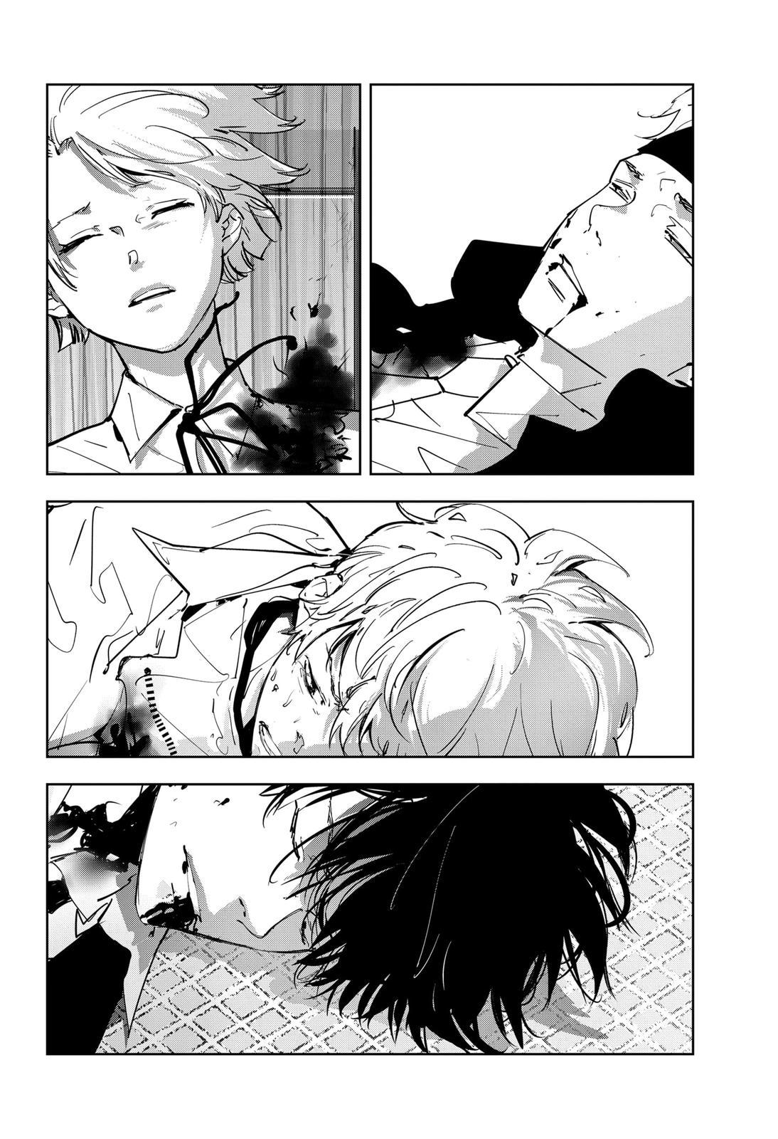 Kamonohashi Ron no Kindan Suiri Chapter 95 page 4 - Chapter 95