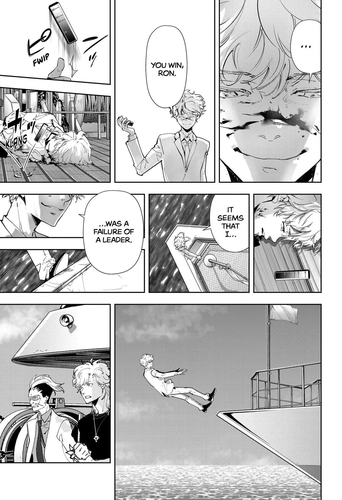 Kamonohashi Ron no Kindan Suiri Chapter 95 page 5 - Chapter 95