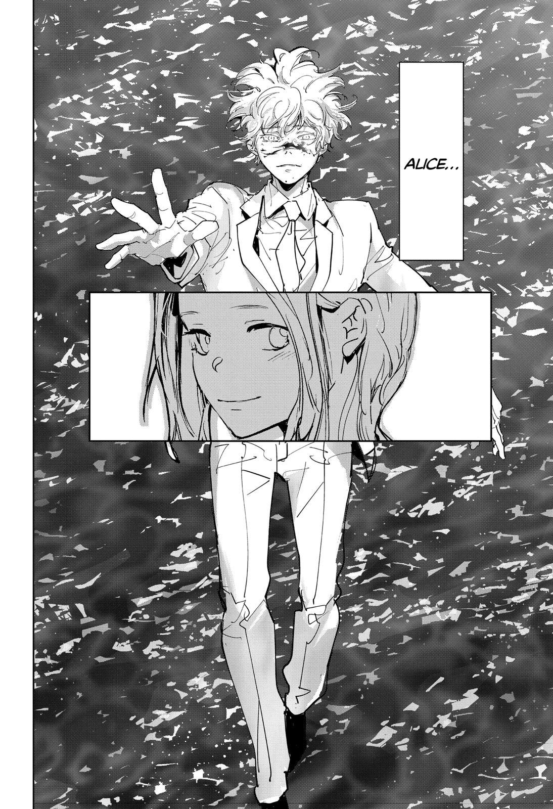 Kamonohashi Ron no Kindan Suiri Chapter 95 page 6 - Chapter 95