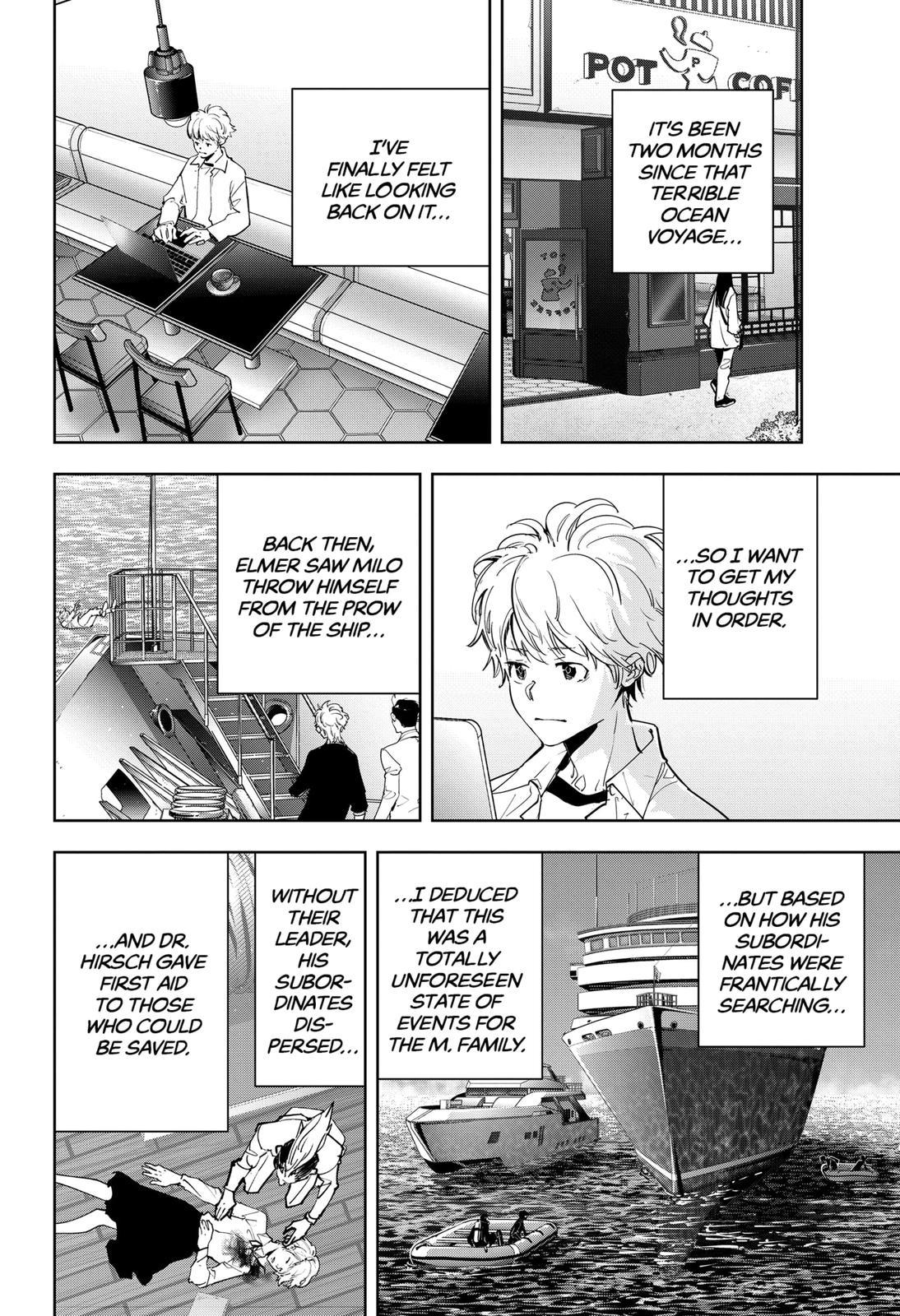 Kamonohashi Ron no Kindan Suiri Chapter 95 page 8 - Chapter 95