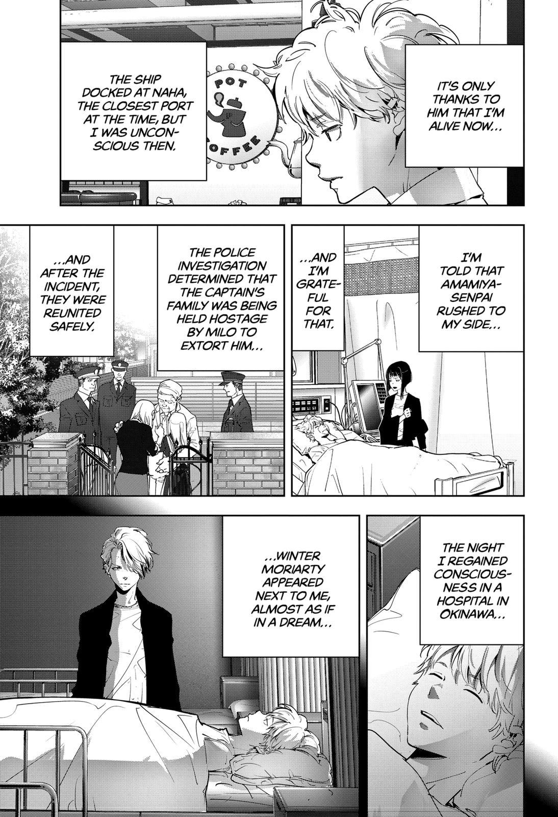 Kamonohashi Ron no Kindan Suiri Chapter 95 page 9 - Chapter 95