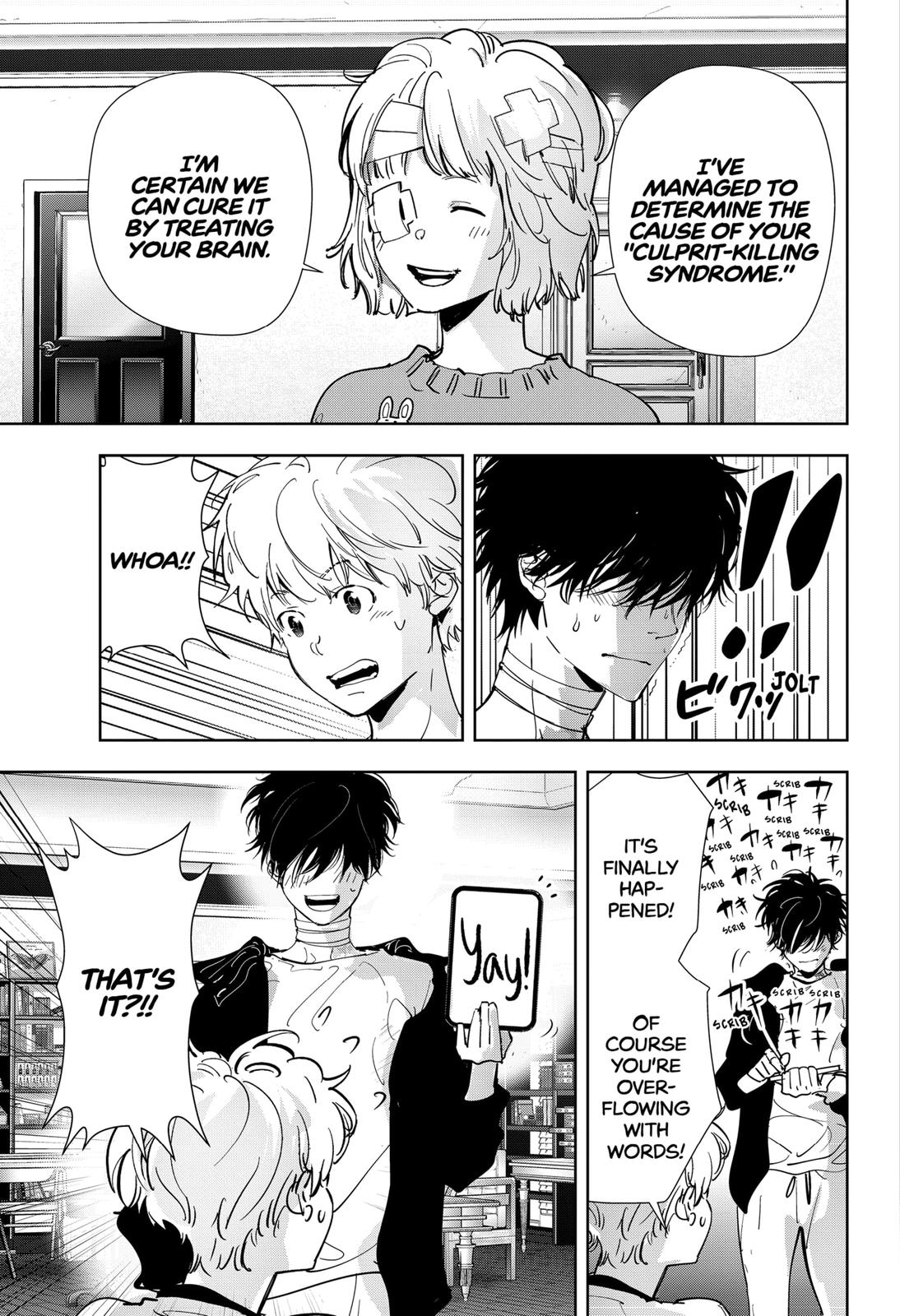 Kamonohashi Ron no Kindan Suiri Chapter 96 page 13 - Chapter 96